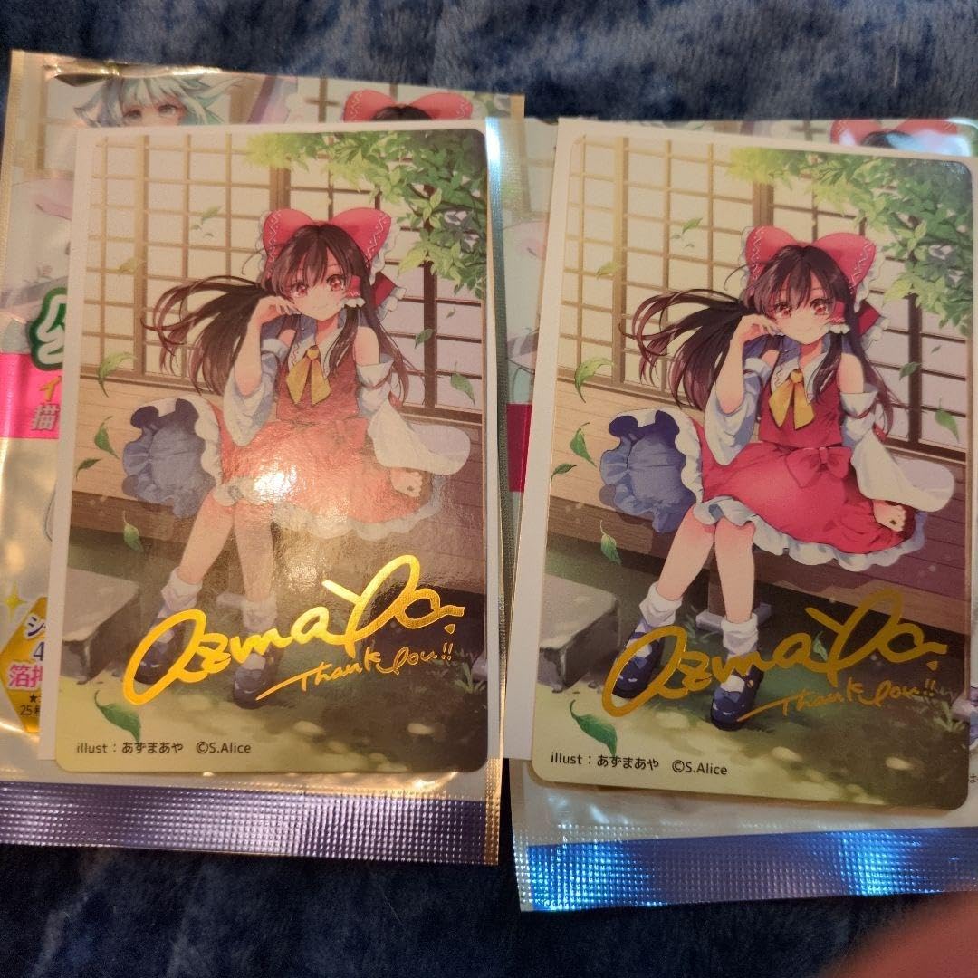 プリコネ ダイカットステッカー ミヤコ(幽霊) ミヤコ | プリコネR DB