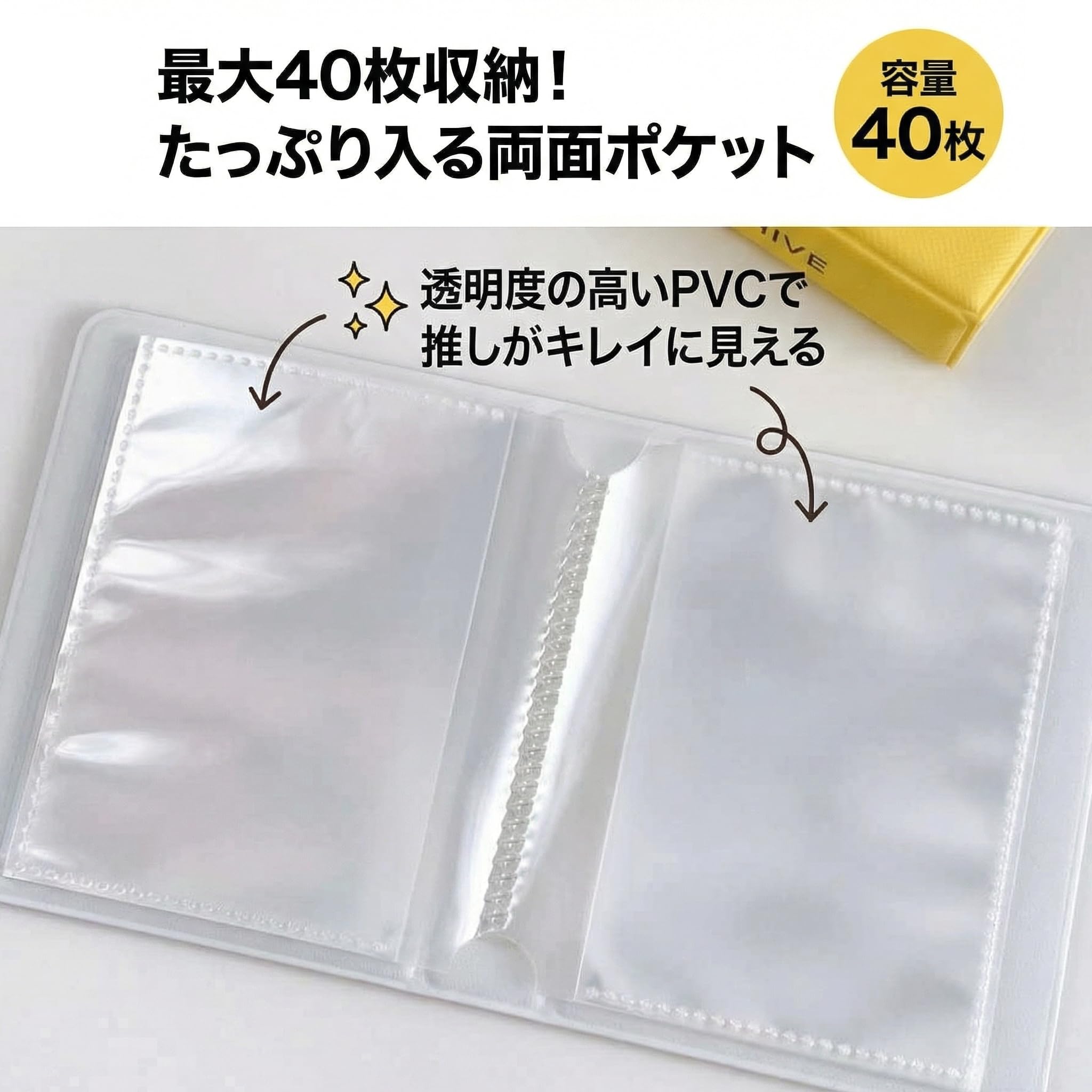 Amazon.co.jp: Queen-b トレカ チェキ 収納 コレクトブック 表紙に飾る