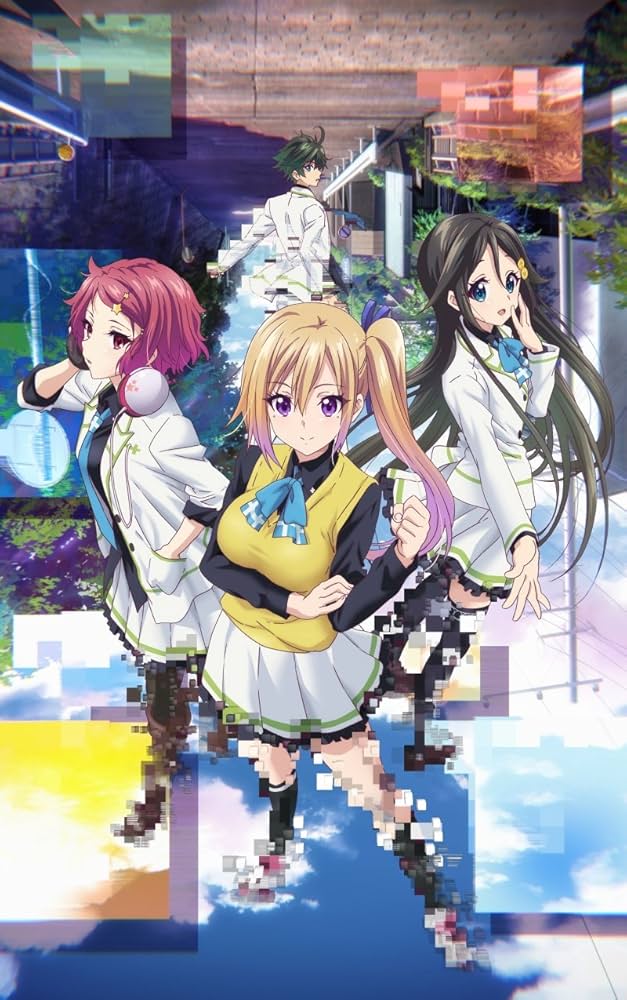 無彩限のファントム・ワールド　初回限定生産 全7巻DVD Amazon.co.jp: 無彩限のファントム・ワールド 7 [DVD] : 下野紘