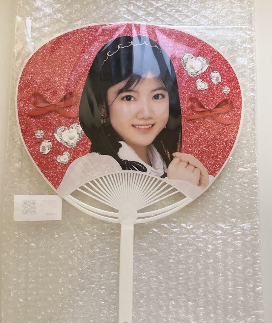 Amazon.co.jp: モバガチャ JuiceJuice 川嶋美楓 うちわ : ホーム＆キッチン