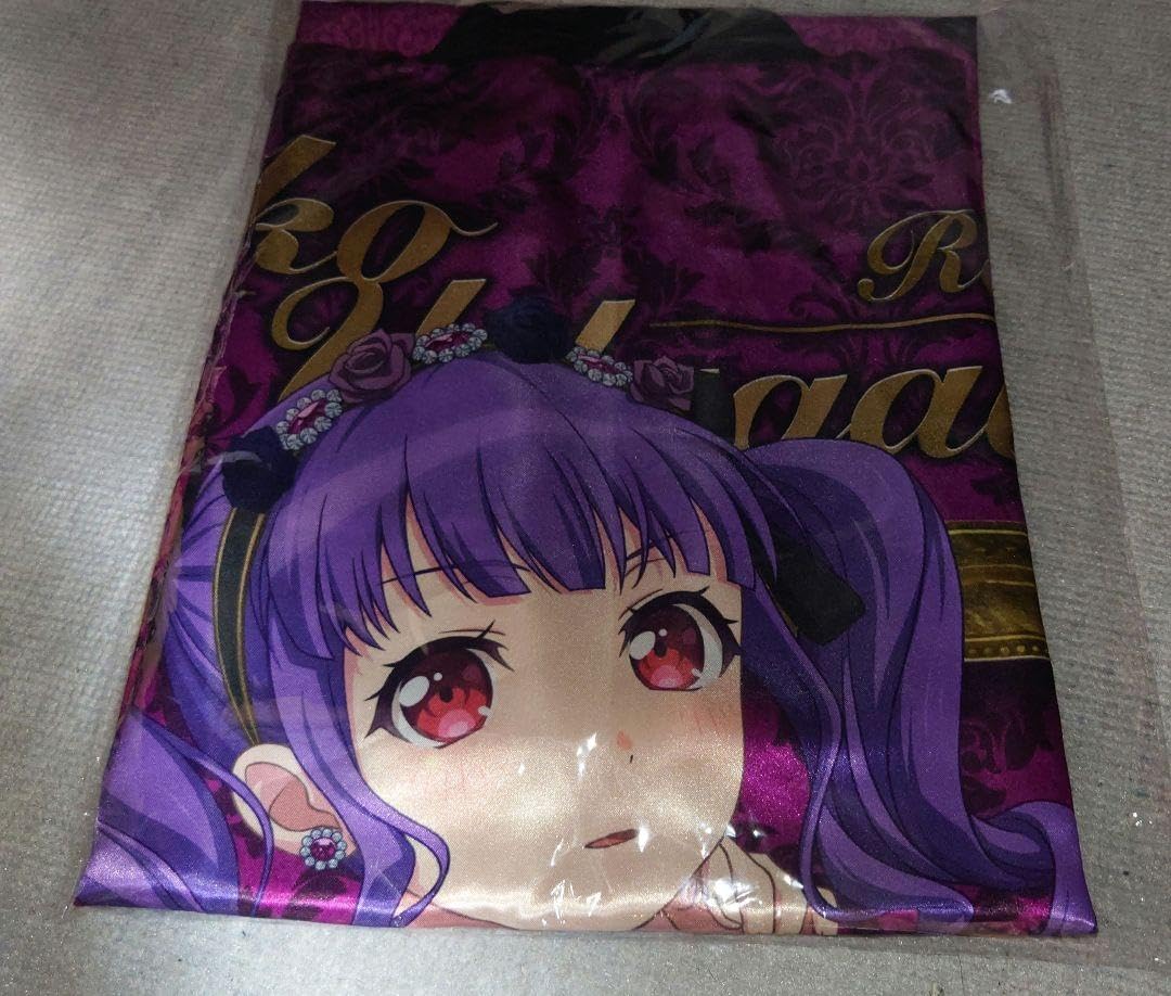Amazon.co.jp: バンドリ Roselia Farbe 法被 宇田川あこ : おもちゃ