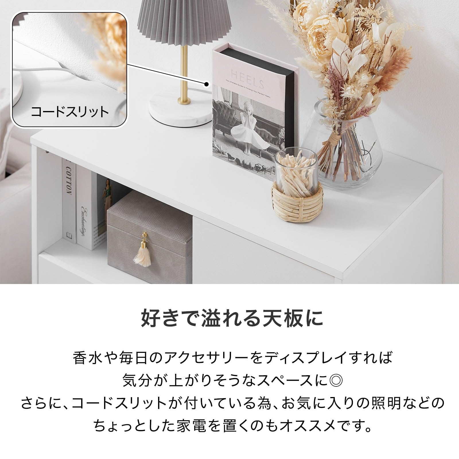 Amazon.co.jp: LOWYA ロウヤ キャビネットサイドボードチェスト