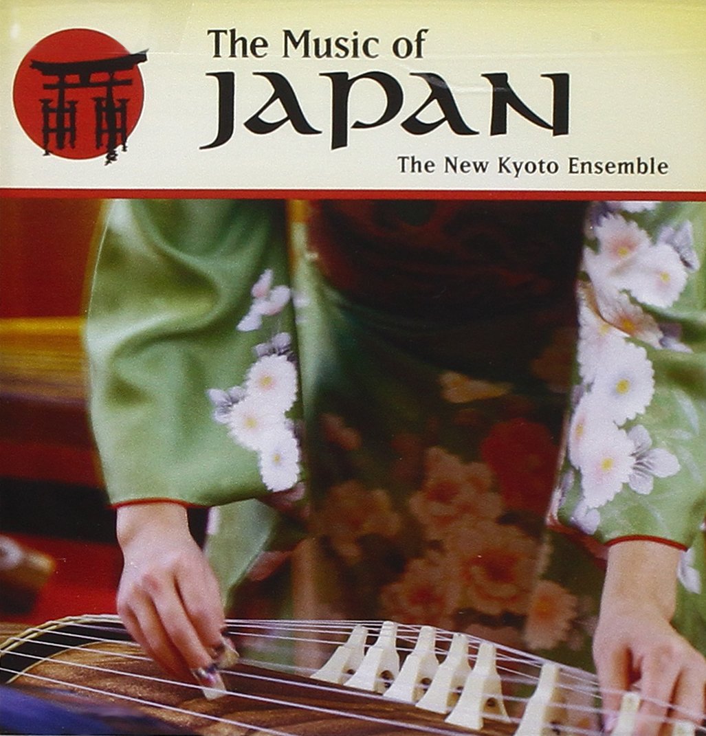 The Music from Japan [Audio CD] New Kyoto Ensemble