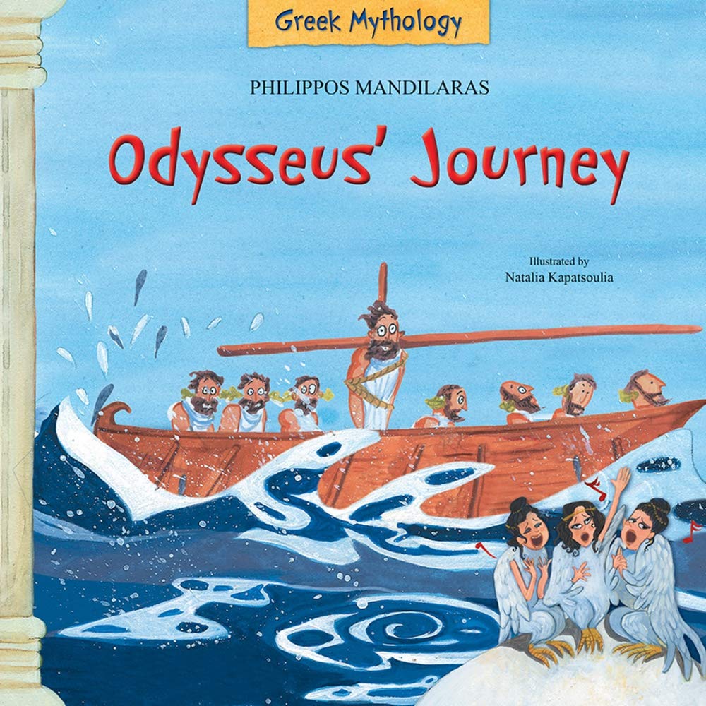 Odysseus' Journey (Greek Mythology)