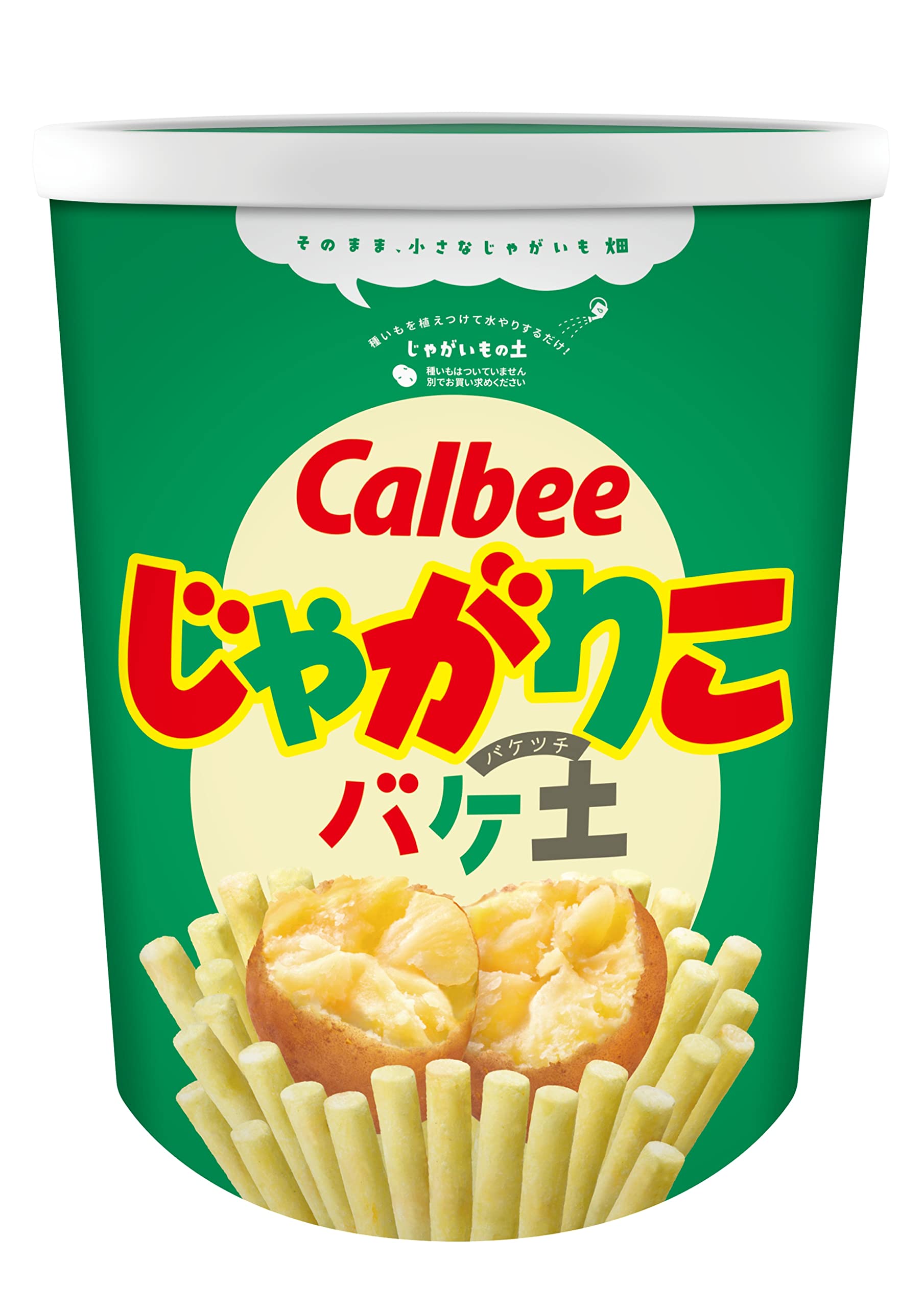 Amazon | プロトリーフ PROTOLEAF カルビーポテト じゃがりこ
