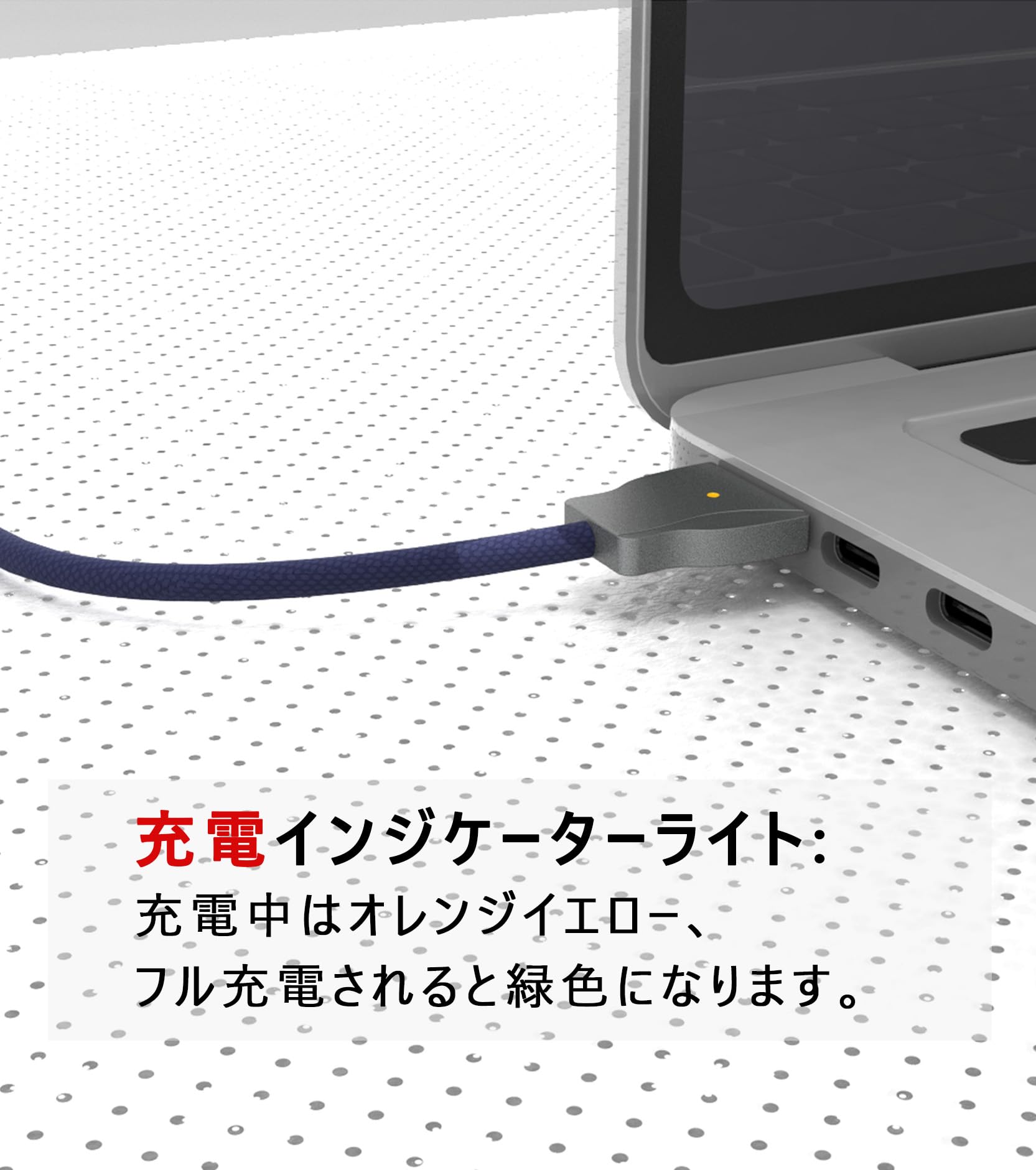 Amazon.co.jp: AIOUM USB C to MagS 3第三世代Macbookマグネット充電