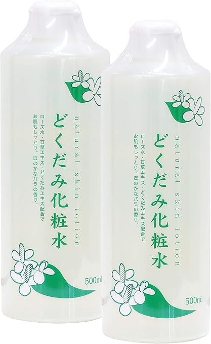 Amazon 地の塩社 どくだみ化粧水 500ml 2個 ボトル入り 地の塩社 化粧水 通販