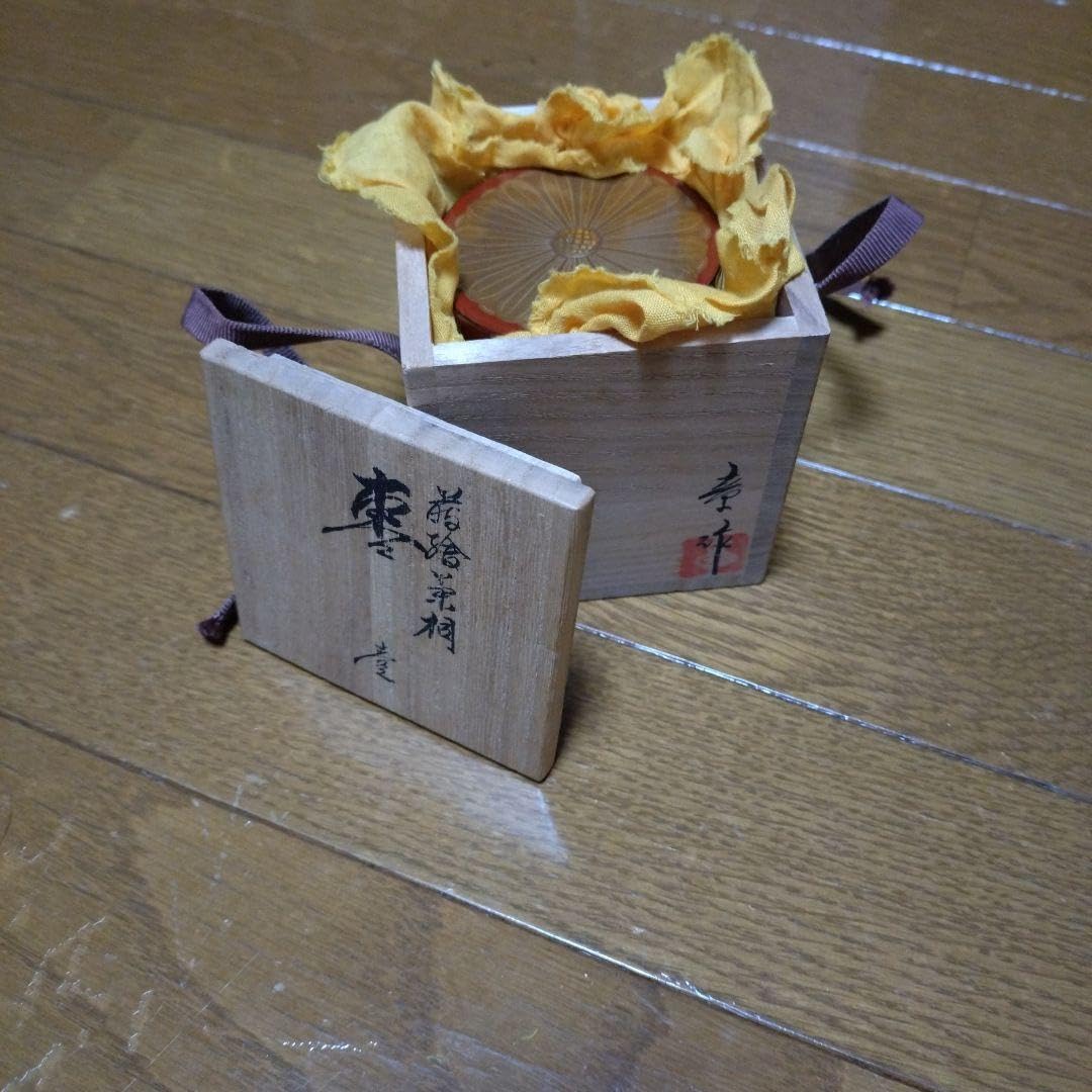 茶道具　棗　柿木章　　漆棗 Amazon.co.jp: 茶道具 棗 柿木章 漆棗 : Toys & Games