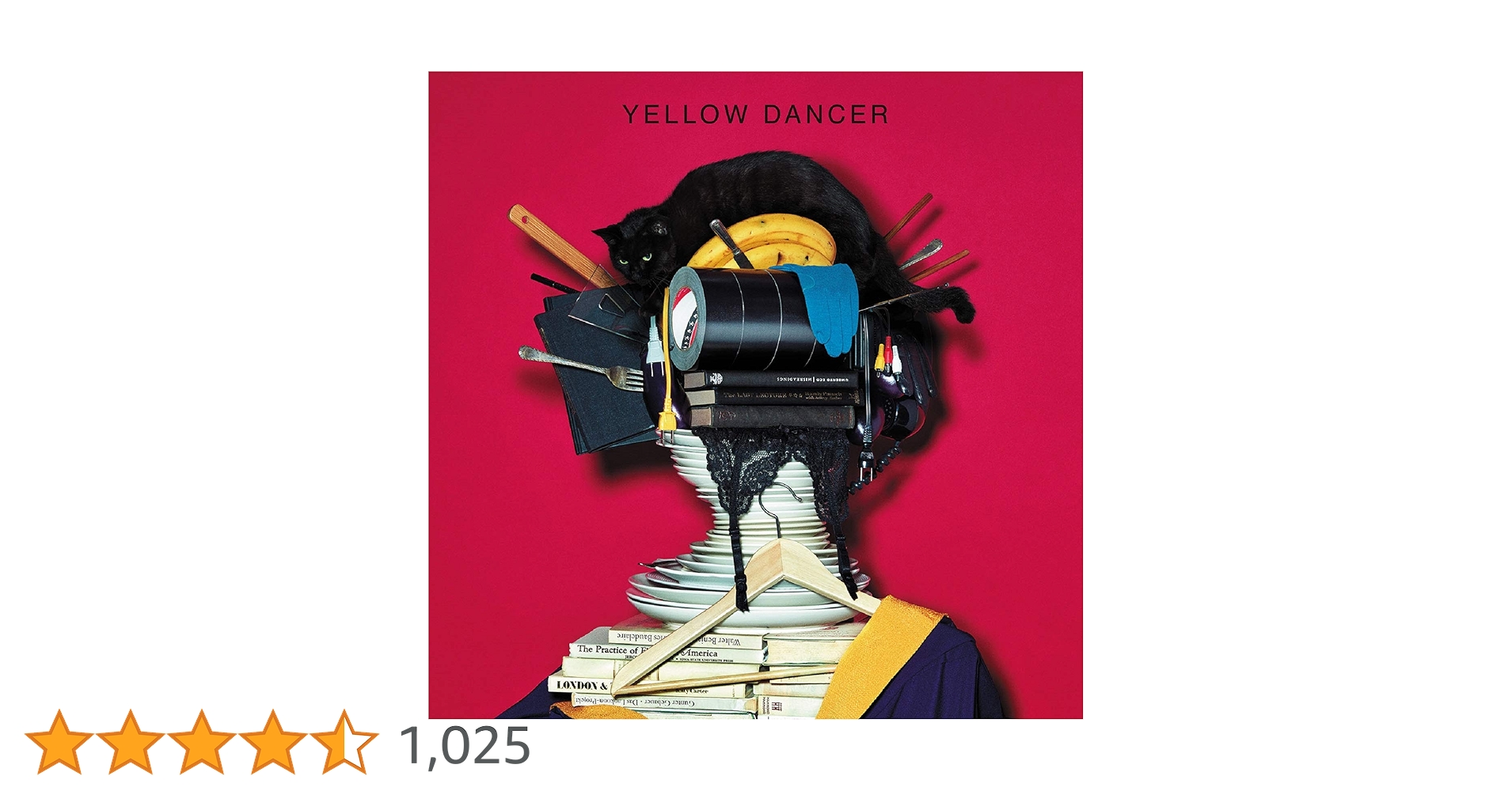 Amazon.co.jp: YELLOW DANCER (生産限定盤) [Analog]: ミュージック