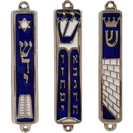 Set 5 Mezuzah In Peltro Con Pietre Hoshen E Rotolo - 12 Tribù Di Israele - Judaica Da Gerusalemme - 3