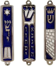 Set of 3 Jerusalem Mezuzah Case with Scroll for Door Star of David Ten Commandments Torah Crown Silver Tone Blue Enamel Israel Mezuza 9 cm / 3.5 Inch