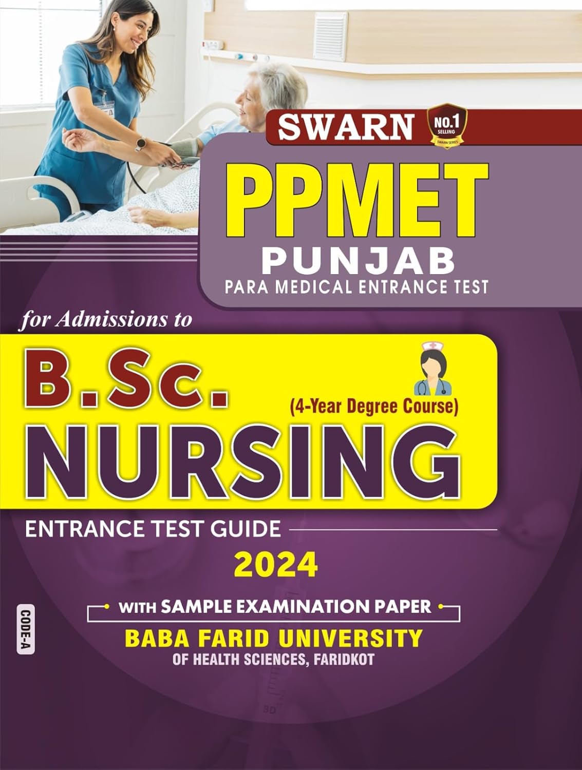 Buy PPMET ( Punjab Para Medical Entrance Test ) Bsc Nursing Entrance