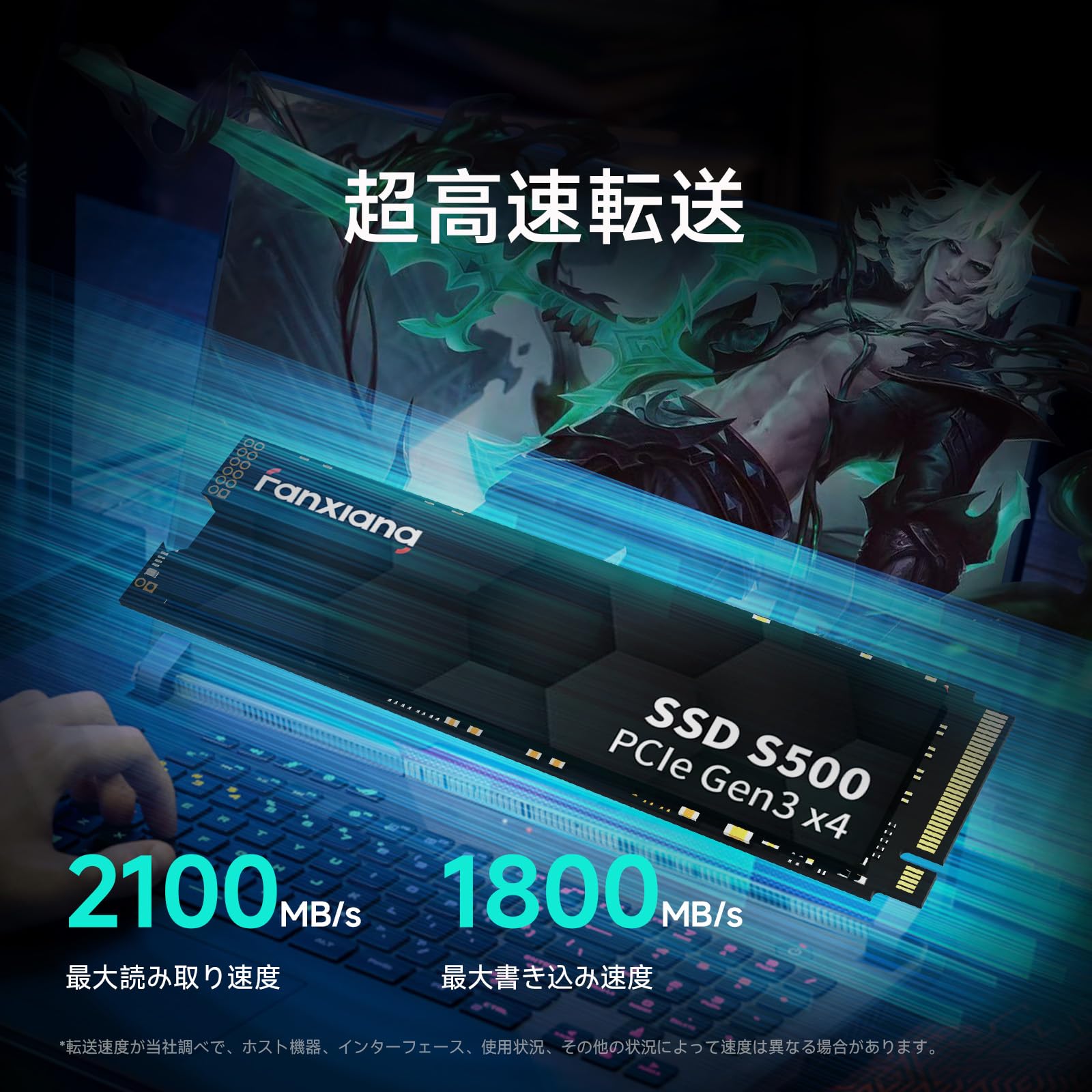 Amazon | Fanxiang SSD 1TB 内蔵SSD PCIe Gen3 x 4 NVMe M.2 2280 1TB