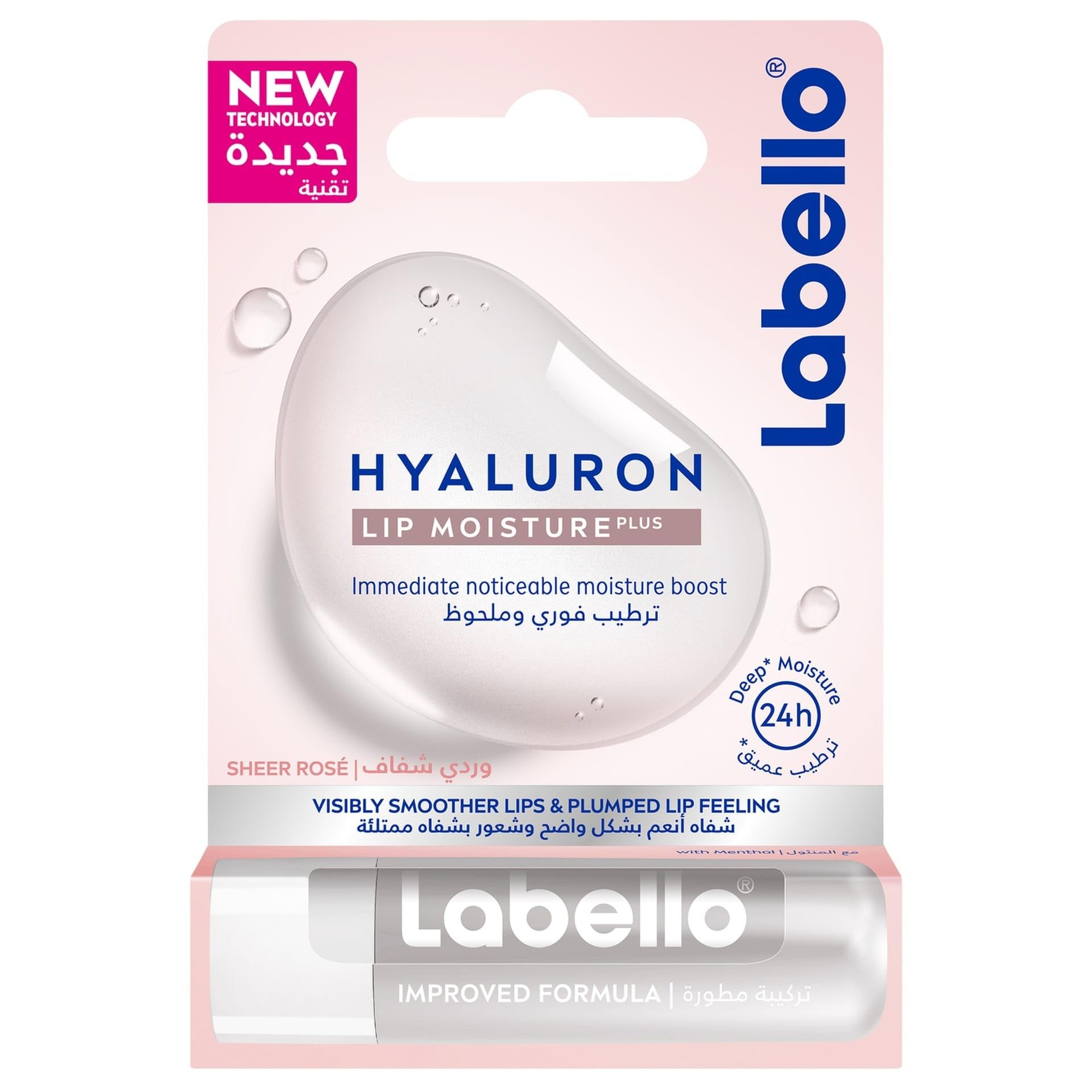 Labello Hyaluron Lip Moisture Plus Sheer Rosé Lip Balm 5.2g, Hyaluronic Acid Hydrating Lip Balm, 24H Moisture, Smooth Non Sticky Vegan Lip Care, Sheer Rosé Tinted Balm for Soft Plump Lips-image-46