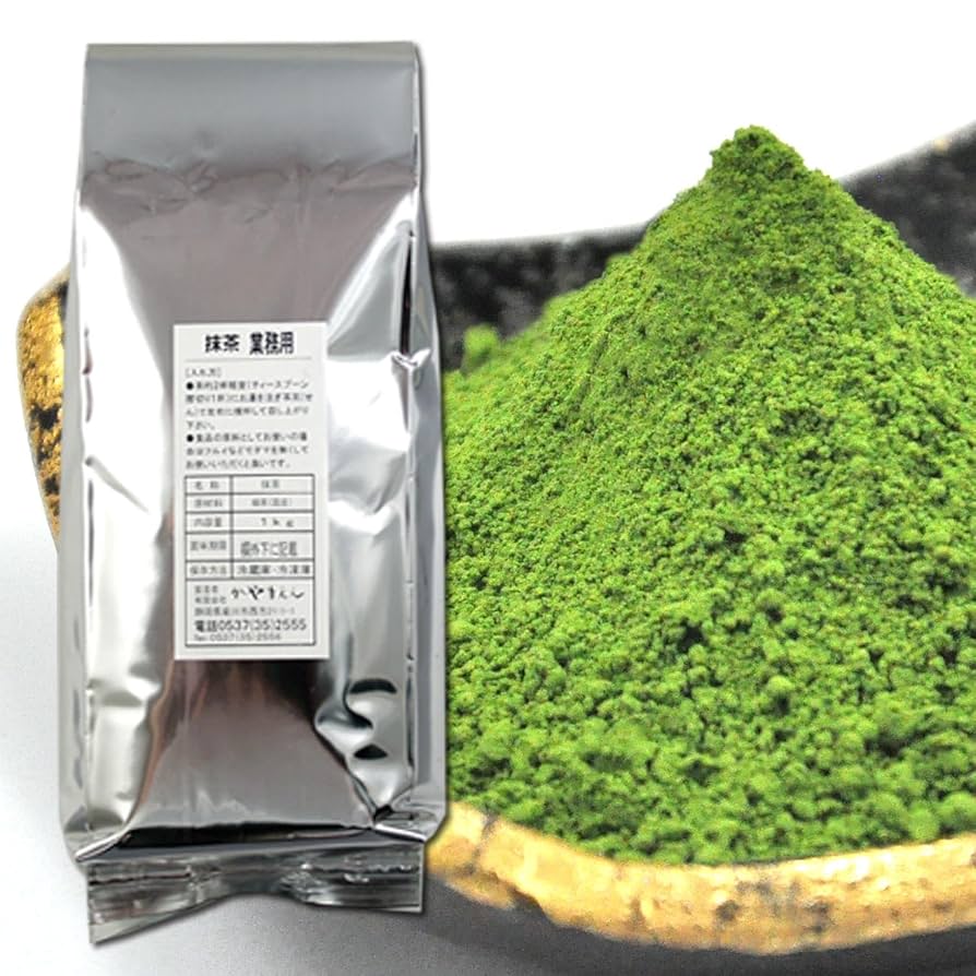 Amazon | 抹茶 業務用 (1kg) | 有限会社かやまえん | 抹茶 通販
