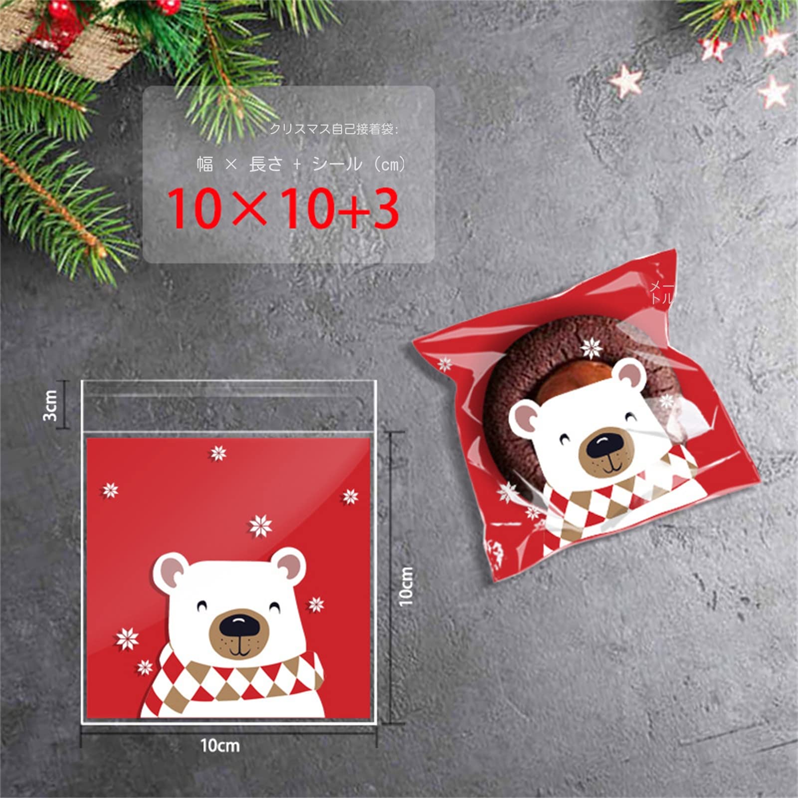 G LUCKY【おまけ付き】クリスマス飾り業務用10袋 G LUCKY【おまけ付き】クリスマス飾り業務用10袋 クリスマス