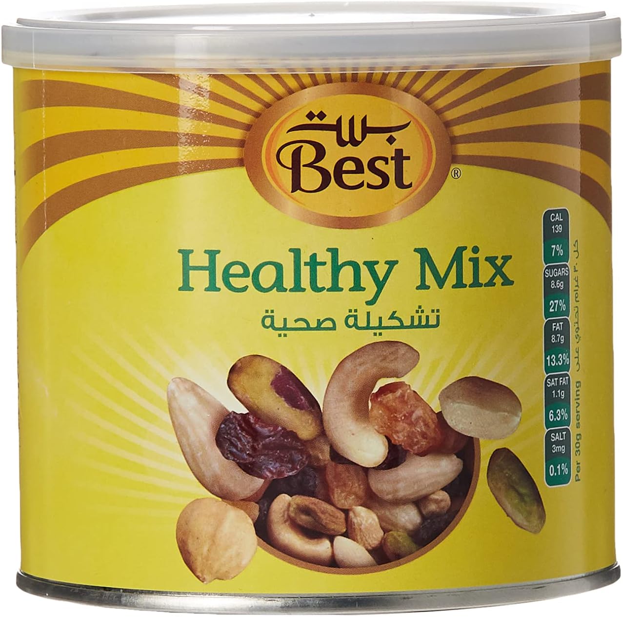 BEST HEALTHY MIX CAN 250GM