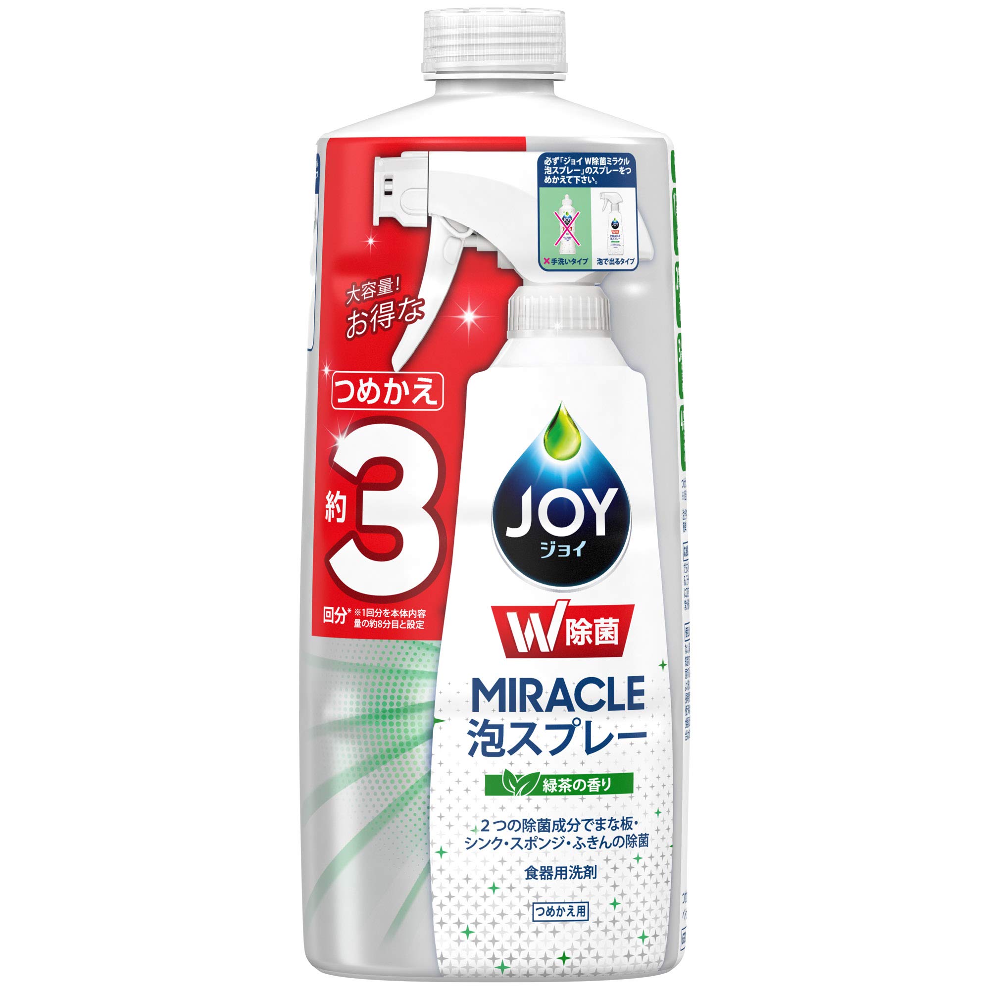 JoySterilization Miracle Foam Spray Green Tea Refill 3 times 630ML