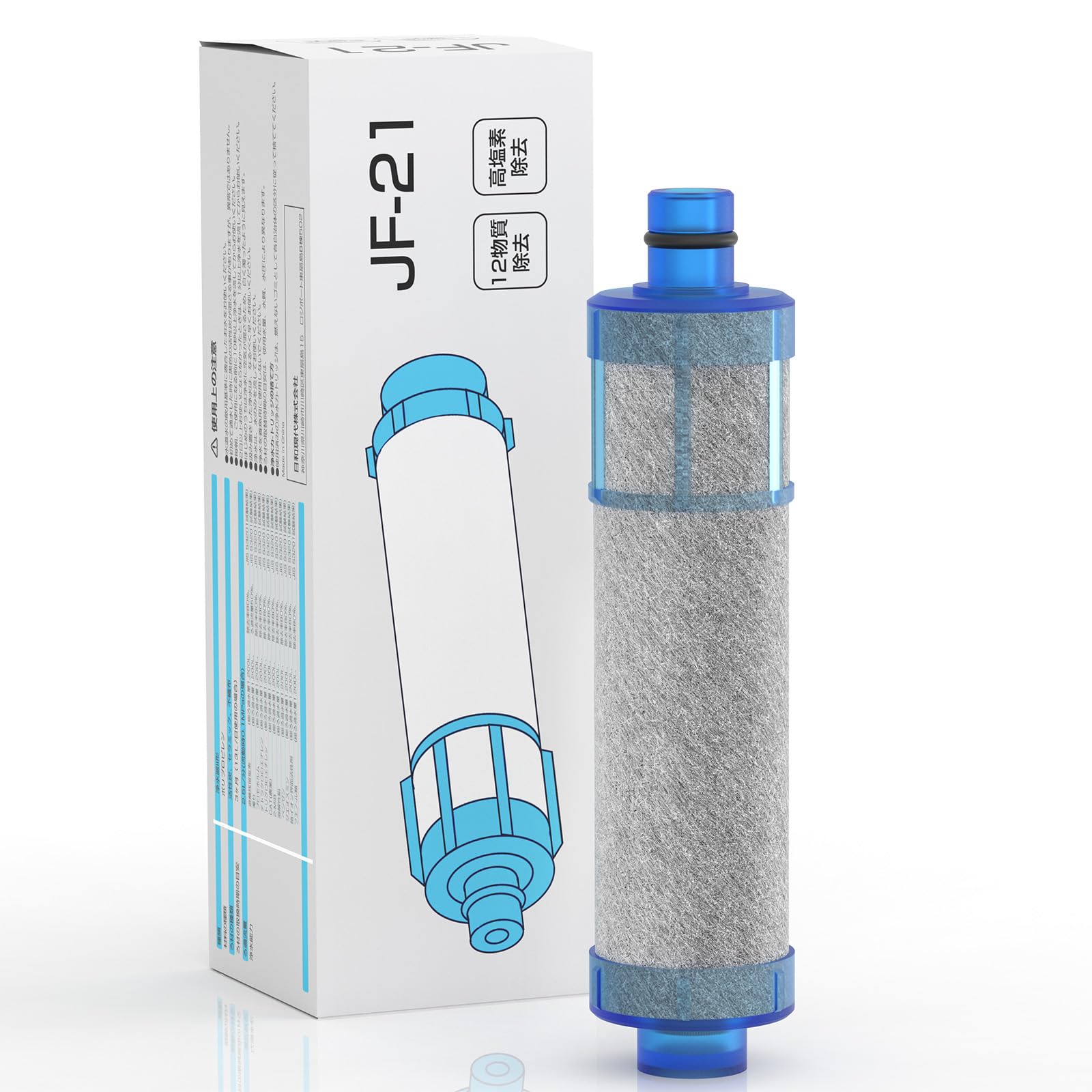 LIXIL INAX 純正 浄水カートリッジ JF-21 未使用 3本　箱あり INAX（イナックス） (正規品) INAX JF-21-T オールインワン 交換用浄水