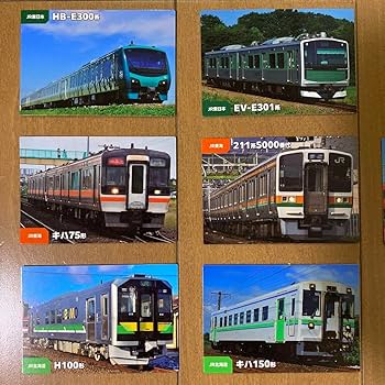 [早い者勝ち]鉄道グッズ まとめ売り 鉄道甲子園 in 上野マルイ】 人気の鉄道グッズが集まる 『鉄道