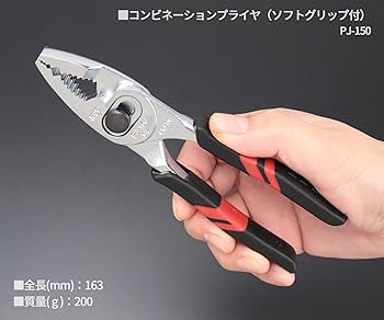 KTC ラジオペンチ・ニッパー・プライヤー 3点 セット Amazon | 京都機械工具(KTC) プライヤー ニッパー ラジオペンチ3