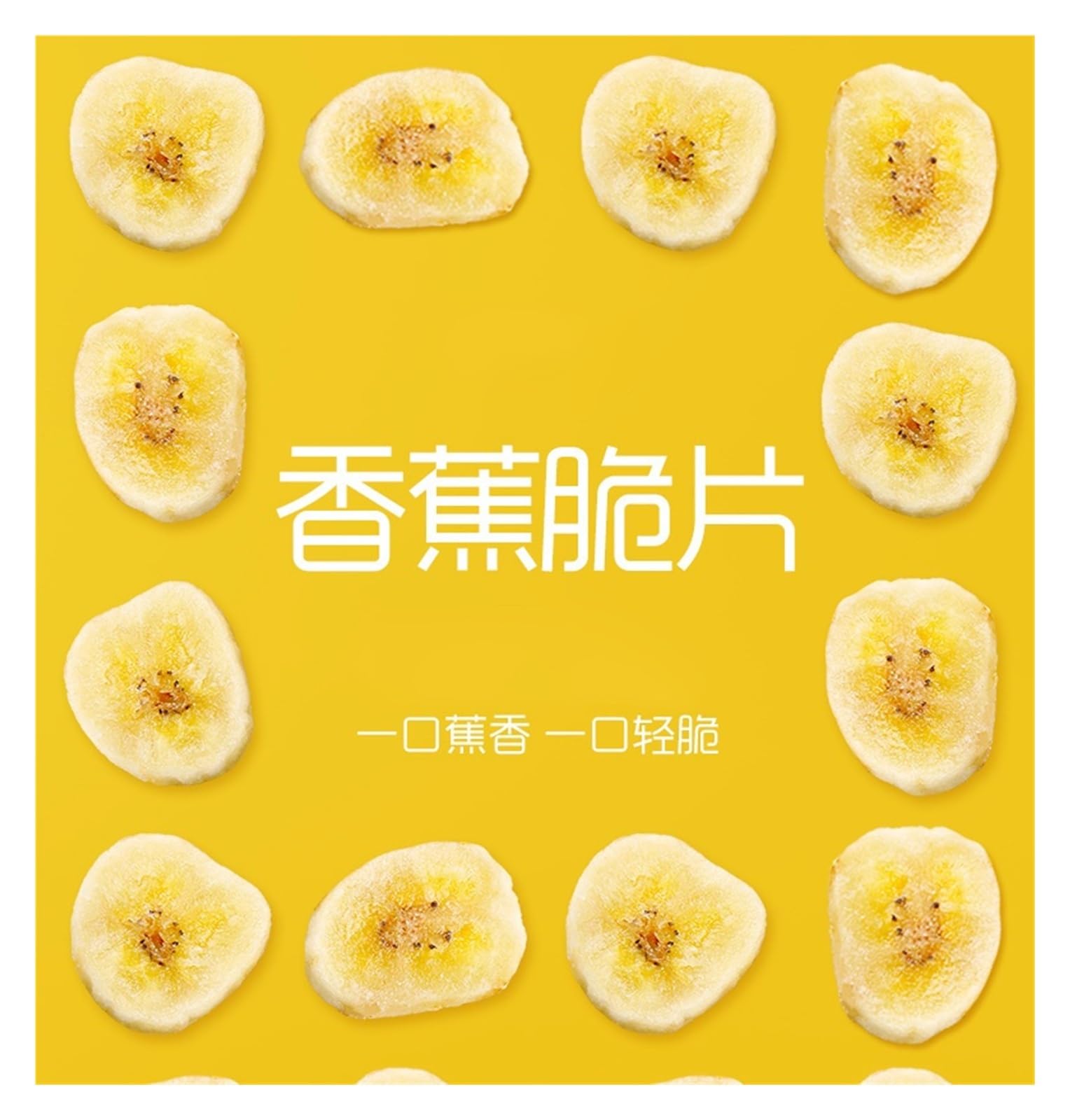 75 g de chips de plátano crujientes: cada bocado queda tostado y crujiente. Una merienda perfecta.(4pcs)