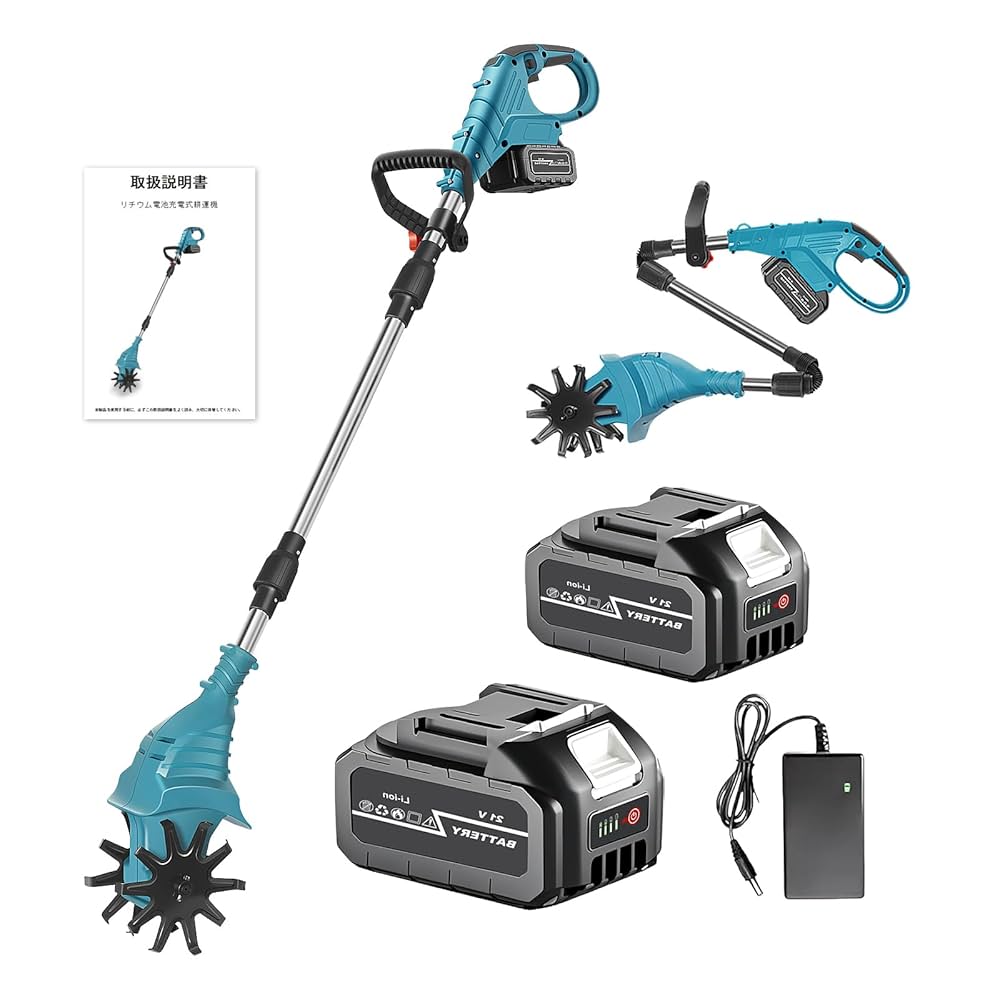 電動耕運機 家庭用 充電式、バッテリー2個付き強力な土壌整理機、折りたたみ式 Amazon | コードレス電動耕運機、調節可能なホイール付き、40V