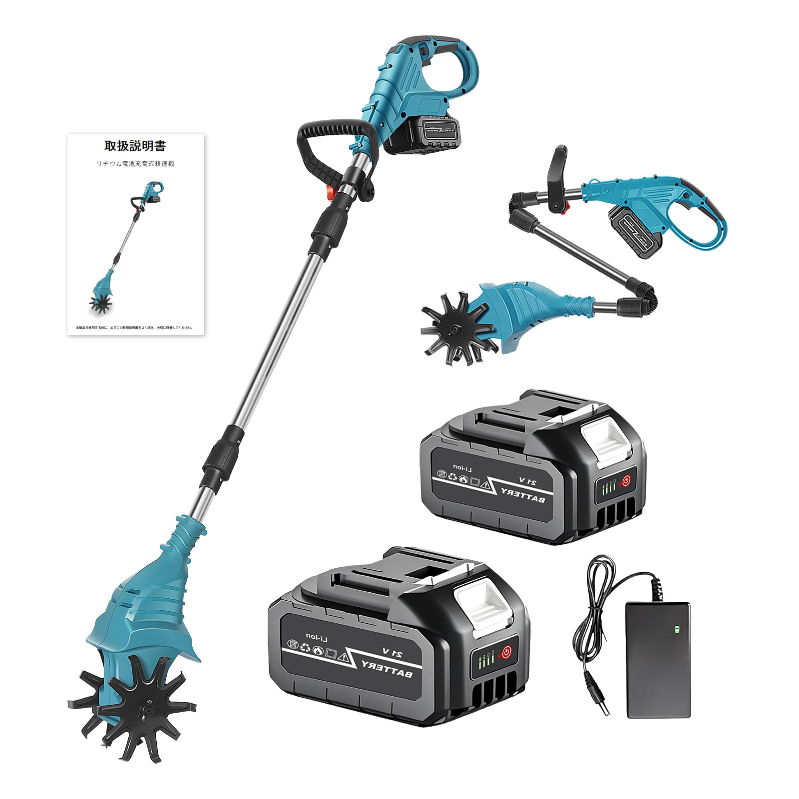 耕運機 家庭用 充電式　ガーデニング　PSE認証済　女性でも簡単操作　折りたたみ Amazon | 【2025新型】SEESII 電動耕運機 家庭用 充電式耕うん機