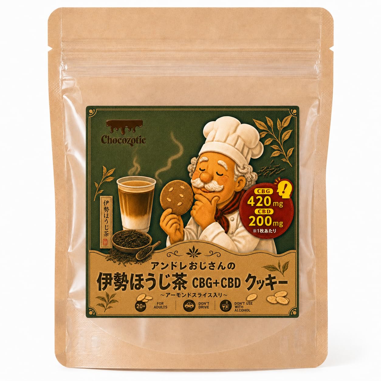 CBNCookie 3枚4セット計12枚【Total5040mg】 Amazon.co.jp: CBGほうじ茶クッキー 高濃度 CBG420mg CBD200mg 配合 1