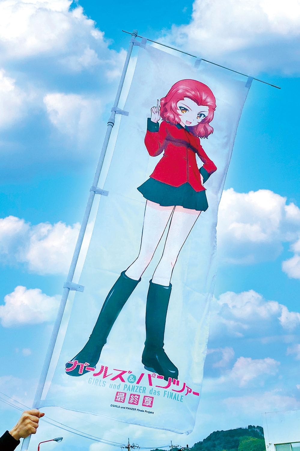 Amazon.co.jp: プラッツ(PLATZ) ガールズ&パンツァー 最終章 等身大