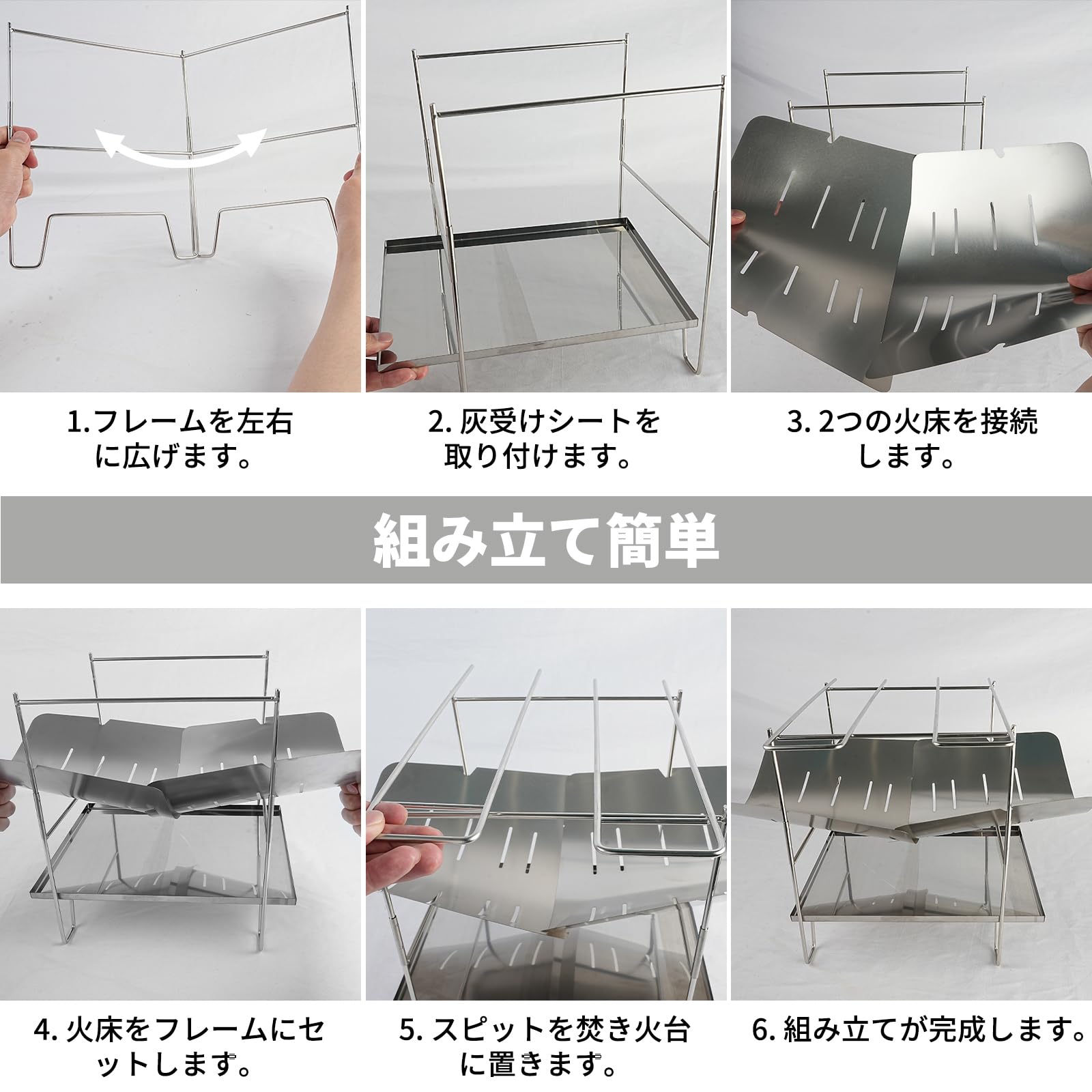 voocye 焚き火台 コンパクト キャンプ用品 ソロ バーベキュー たき火台 折りたたみ式 軽量 焚火台 炊き火台 ステンレス鋼 収納袋付き(BBQ-01)