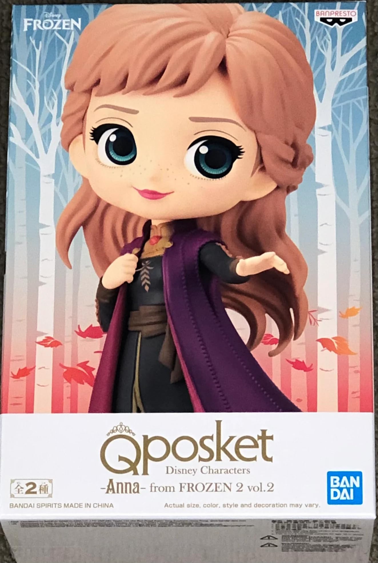 Banpresto - Q Posket Disney Characters - Anna- From Frozen 2 Vol.2 (Version B) Statue