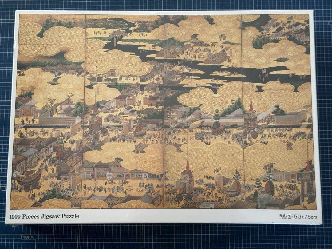 祇園祭礼図屏風 祇園祭礼図屏風｜収蔵品の紹介「出光コレクション」｜出光美術館
