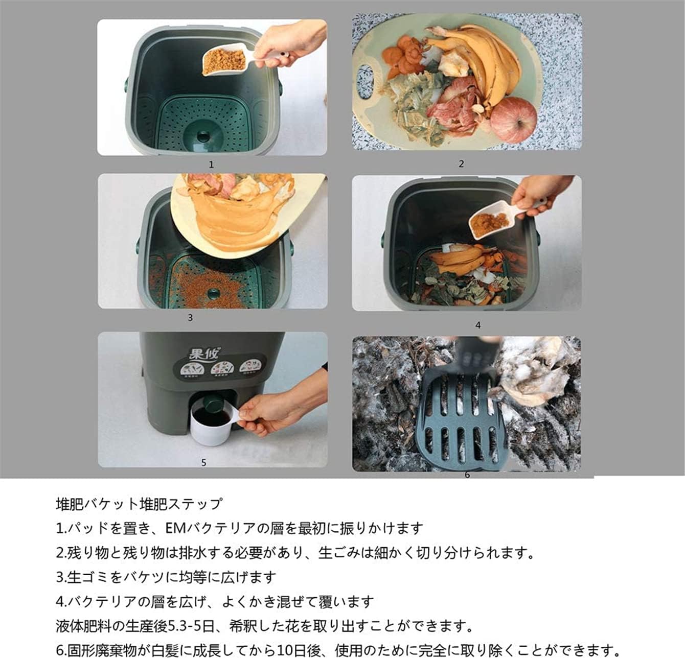 15L堆肥コンポスター 屋外ガーデンコンポストビン コンポスター 肥料発酵 コンポスト コンポスター 生ごみ 処理 【パーティー】 