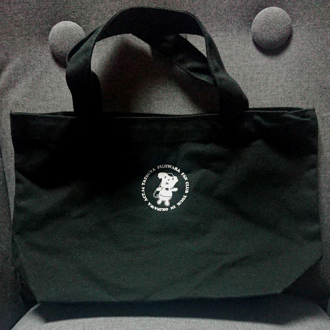 藤原竜也 ファンクラブ 非売品 かいどうくん ランチバッグ Amazon.co.jp: 藤原竜也 ファンクラブ かいどうくん ランチバッグ