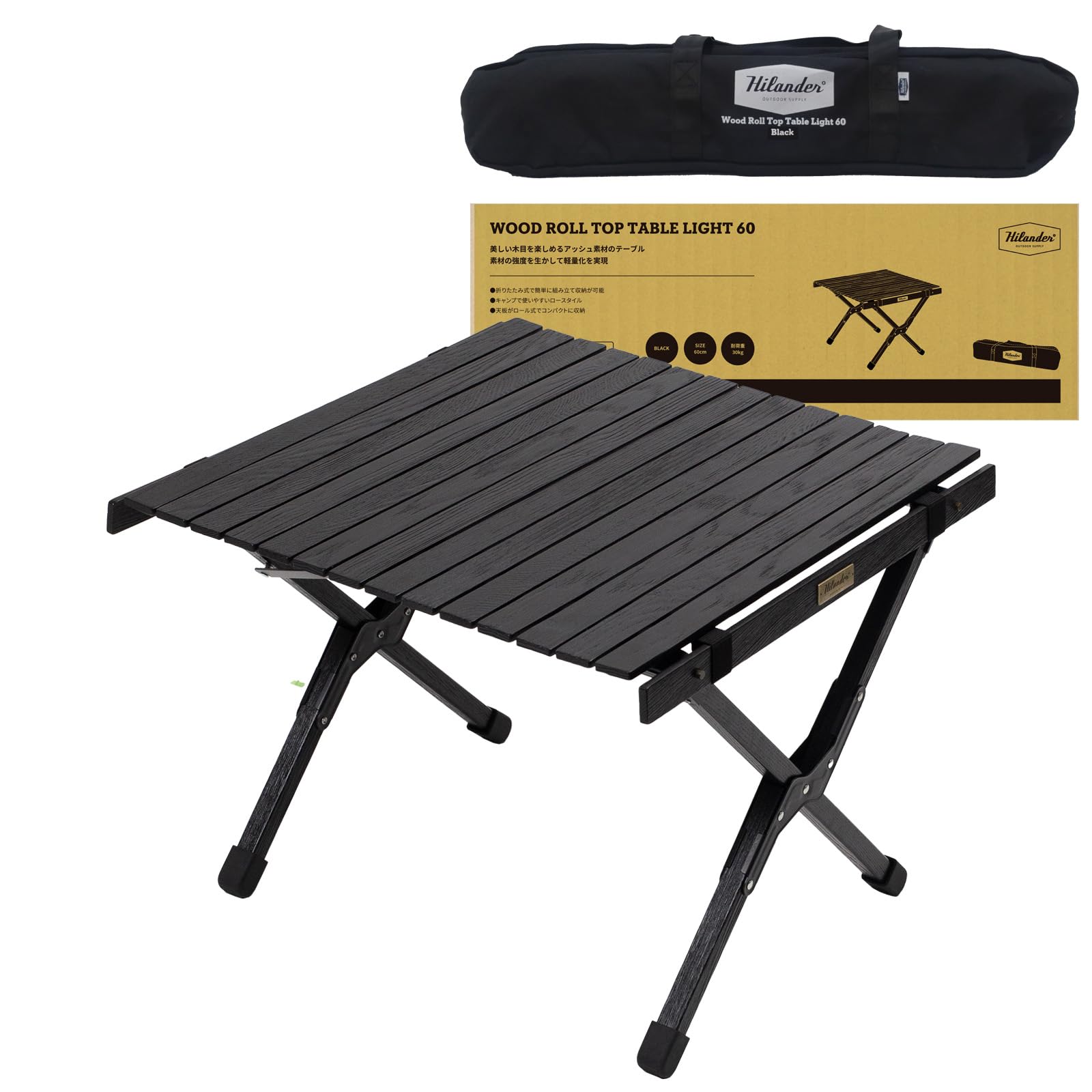 さ*く様 ハイランダー ウッドテーブル 楽天市場】Hilander(ハイランダー) ウッドロールトップテーブル