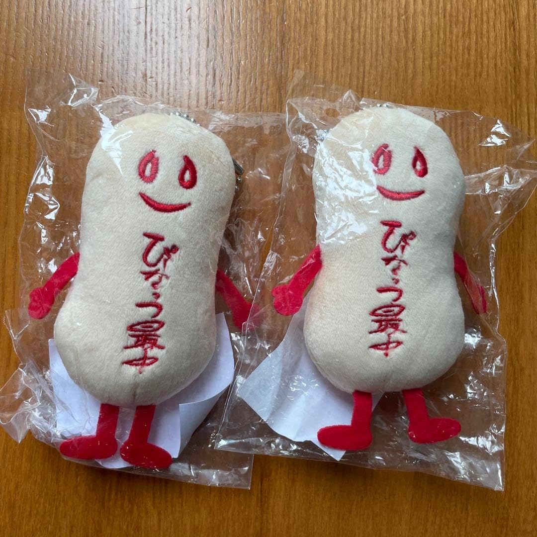 日本縦断おでん全15種ガチャ 日本縦断おでん全15種ガチャ おでん日本