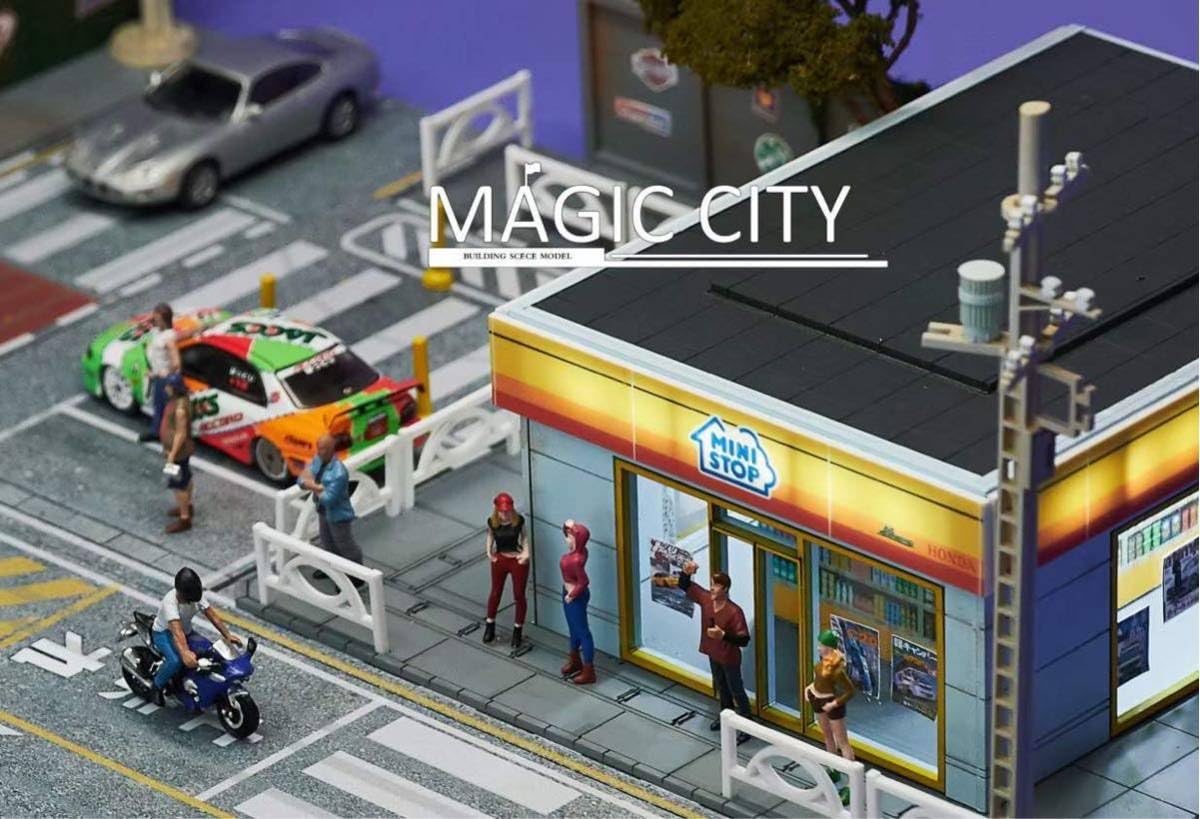 MAGIC CITY 駐車場ミニチュアセット Amazon | 1/64 magic city ジオラマ スプーン 立体駐車場SPOON