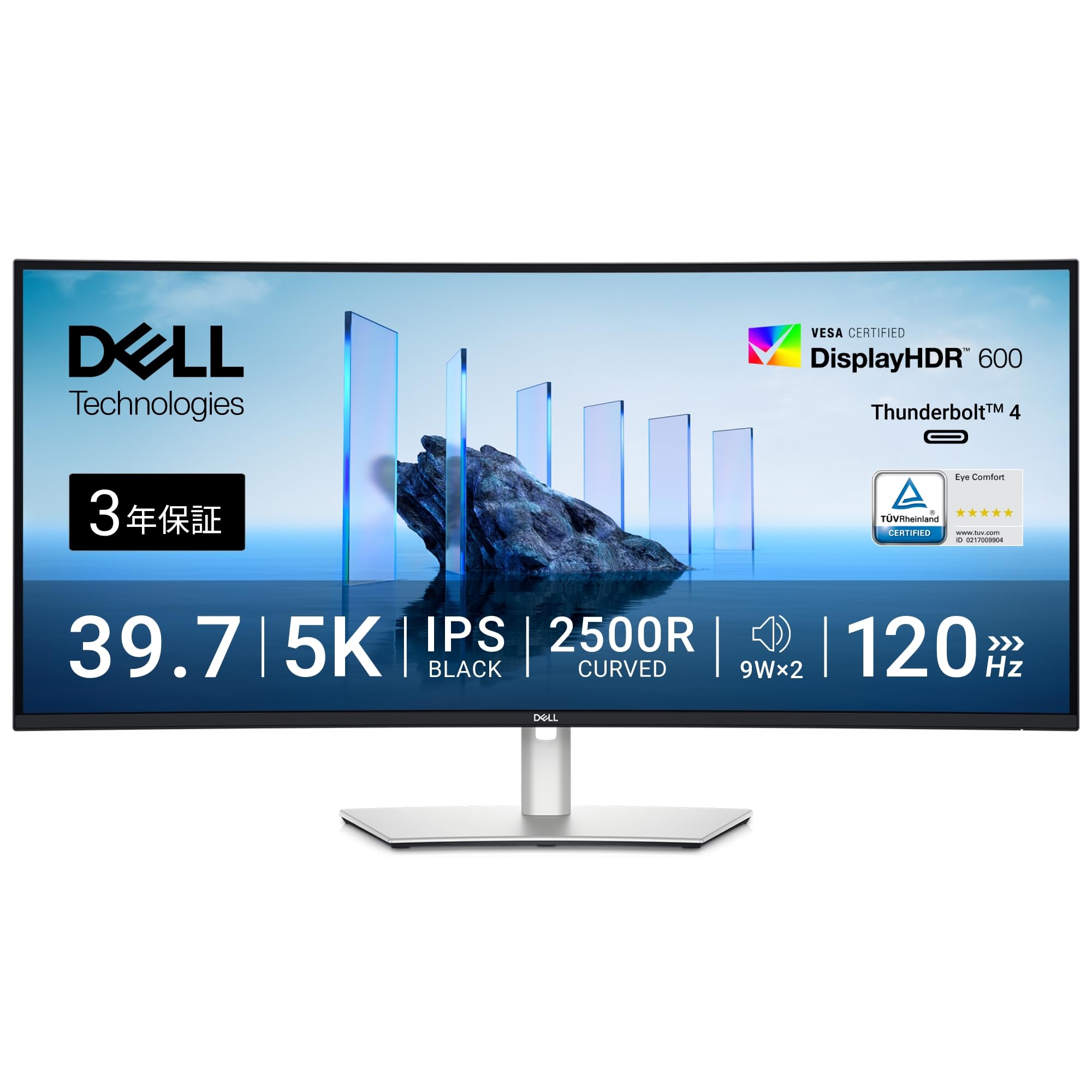 Amazon.co.jp: Dell U4025QW 39.7インチ 曲面Thunderboltハブ モニター