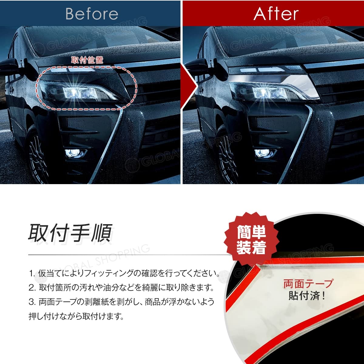 RW04 トヨタ ヴォクシー 80 ZRR80 ZWR80 リア ウイング スポイラー 76085-28191 純正中古 色黒 76871-28171 RW04 トヨタ ヴォクシー 80 ZRR80 ZWR80 リア ウイング スポイラー 76085-28191 純正中古 色黒 76871-28171
