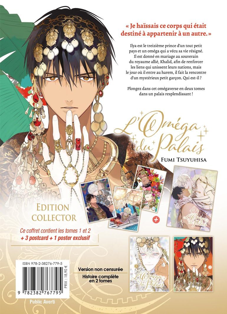 L'Omega du palais - Tomes 1 et 2 - Coffret Mangas (Livres)