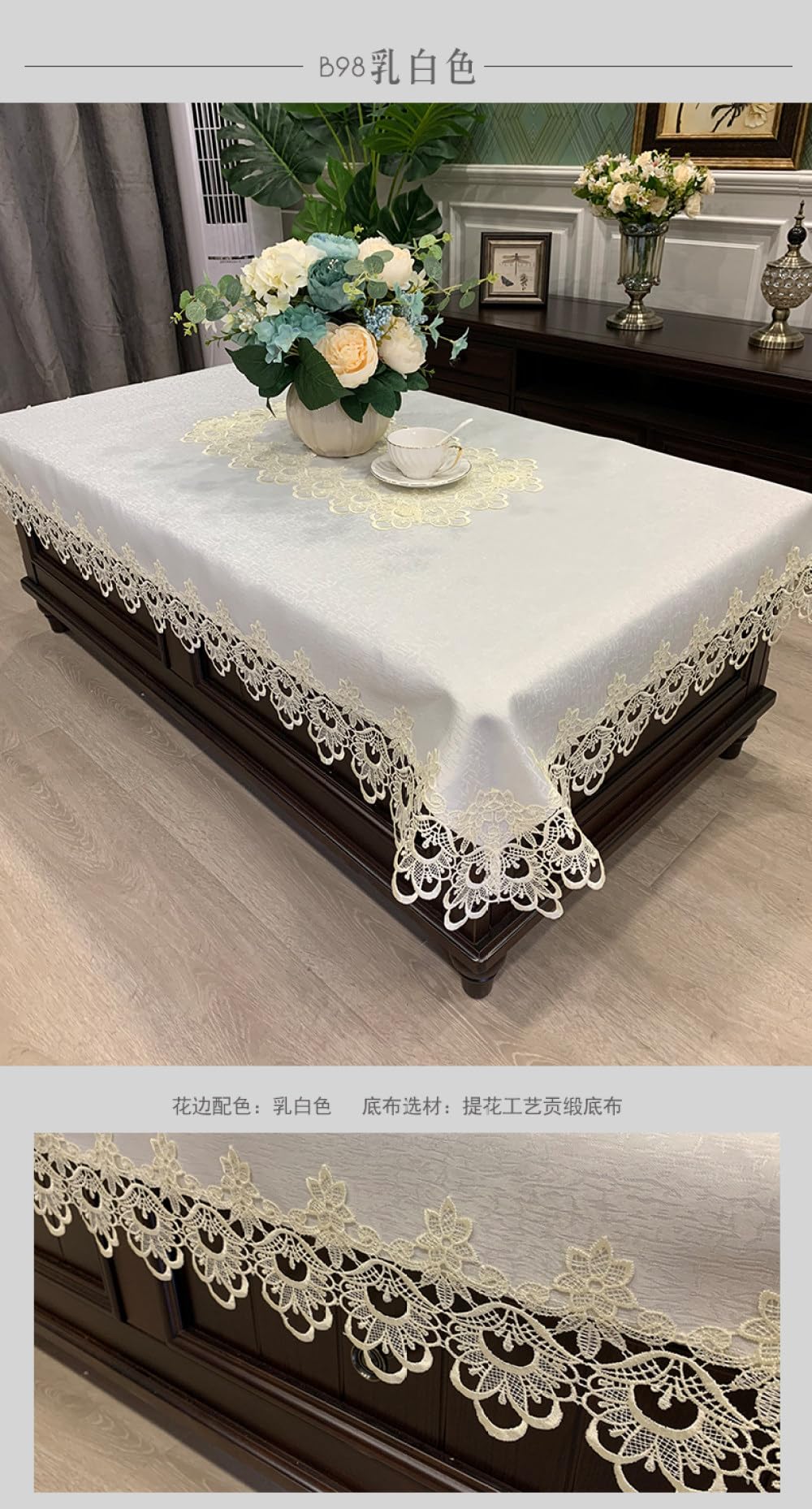 Elegante bestickte Spitzentischdecke – Blumenmuster, 140 x 200 cm, Esstischabdeckung, perfekt für besondere Anlässe und Heimdekoration