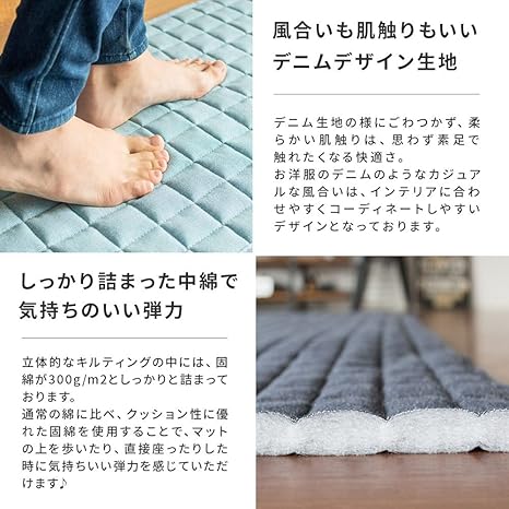 早者勝ち 18個セット 洗いやすいキッチンマット フロアマット ブラウン 45 180cm 薄手ループタイプ 日本製 優踏生 送料無料 売り尽 Smartcpns Com
