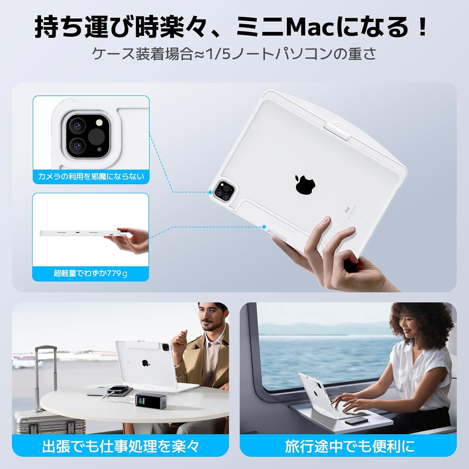 純正Apple Magic keyboard(jis) iPad 11inch Magic Keyboard for iPad