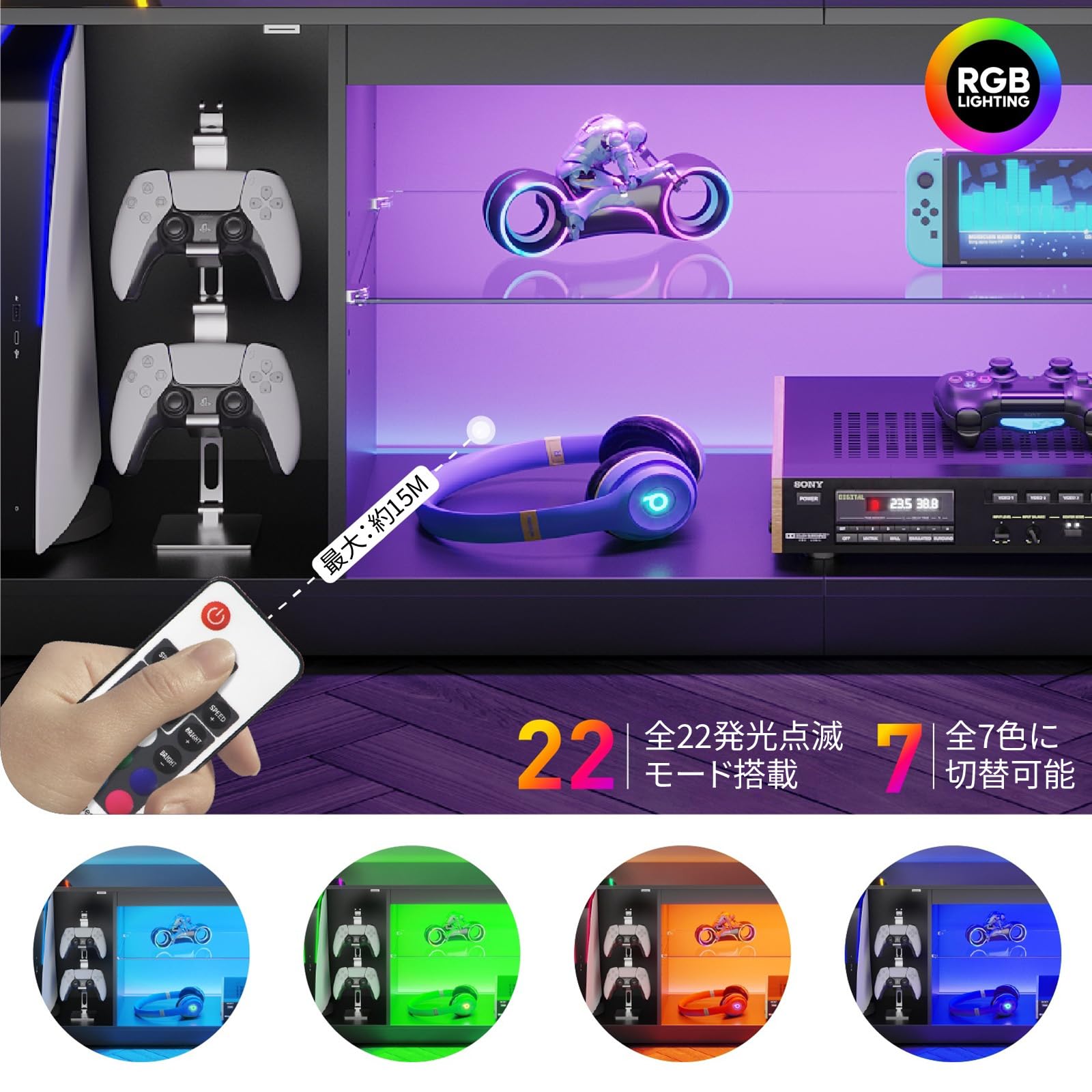 Amazon｜Bestier テレビ台 ‎幅144.8×奥行き35×高さ52.5cmテレビボード