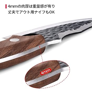 BALLISTICS - ballistics brunt 包丁 ナイフ レア タンカラー H&amp;O ballistics brunt 包丁 ナイフ レア タンカラー H&O（ballistics