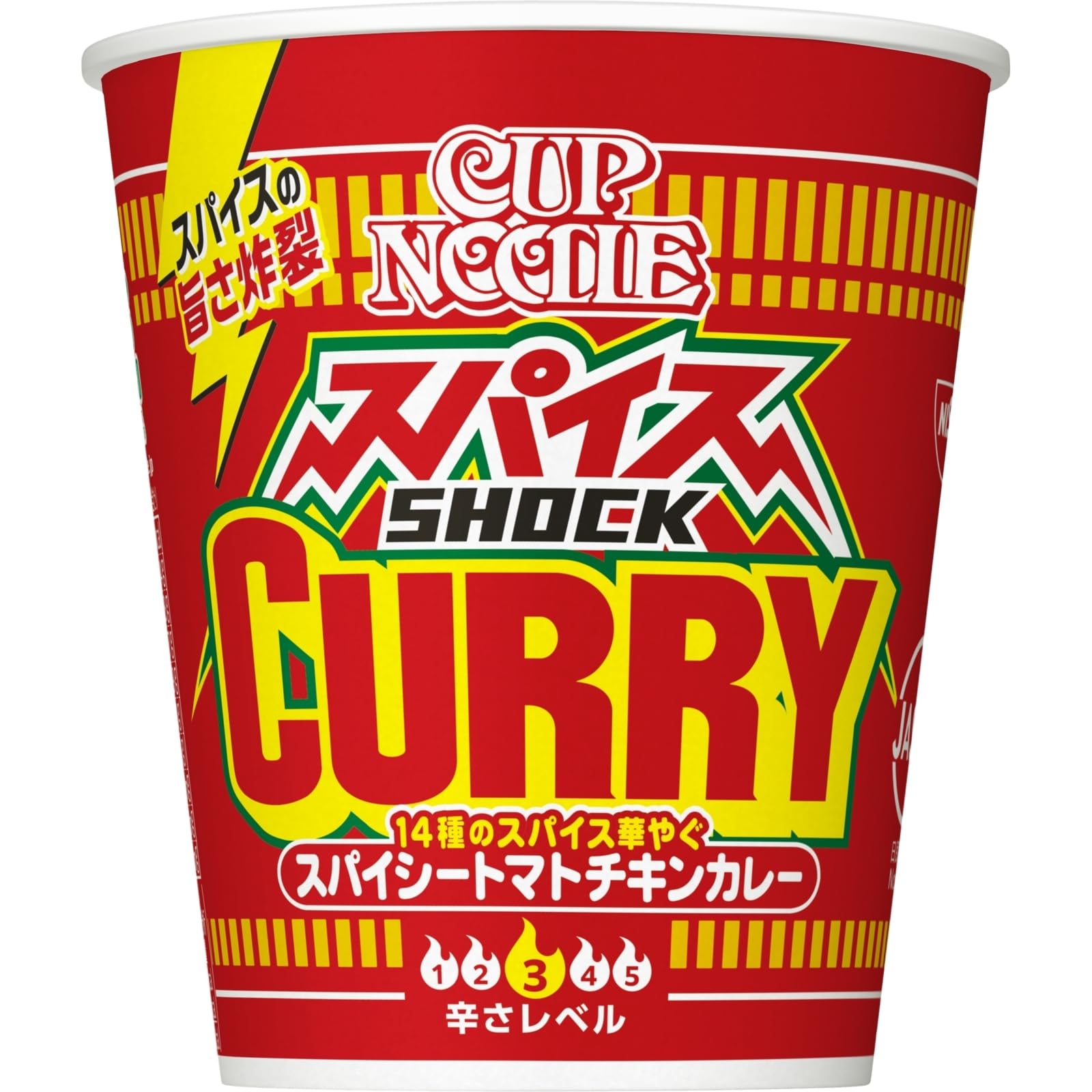 まいこ　爆盛りバーレル カップヌードルBIGカレー天下一品一蘭合計48個 まいこ 爆盛りバーレル カップヌードルBIGカレー天下一品一蘭合計48個