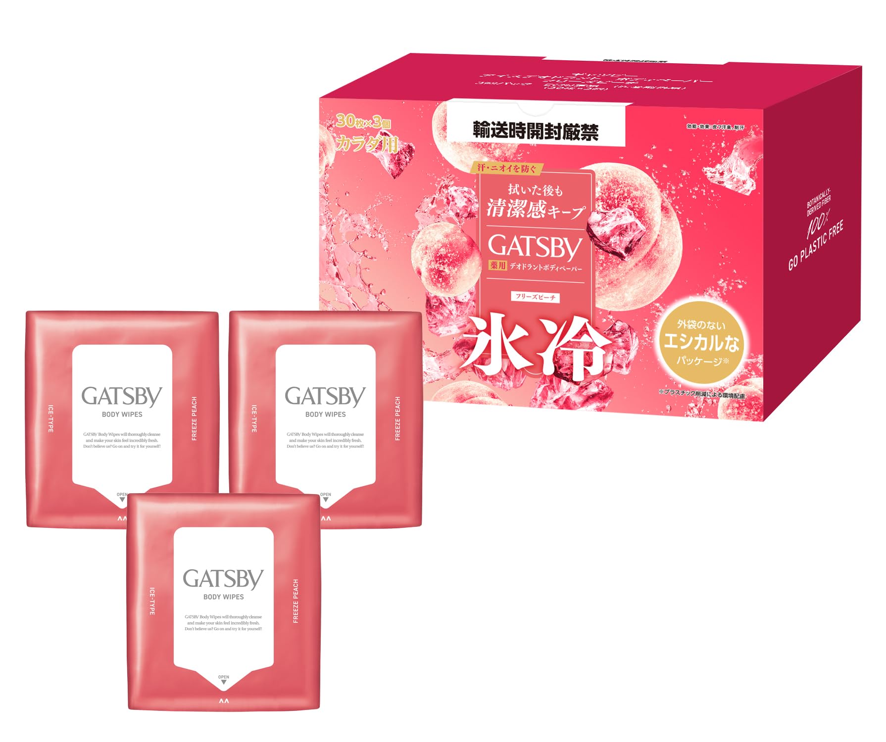 【Amazon.co.jp限定】 GATSBY(ギャツビー) 【医薬部外品】 アイスデオドラント ボディペーパー フリーズピーチ [ 爽快 氷冷 ] [ 制汗 デオドラント ] メンズ ボディシート セット 外装袋レス仕様 30枚×3個