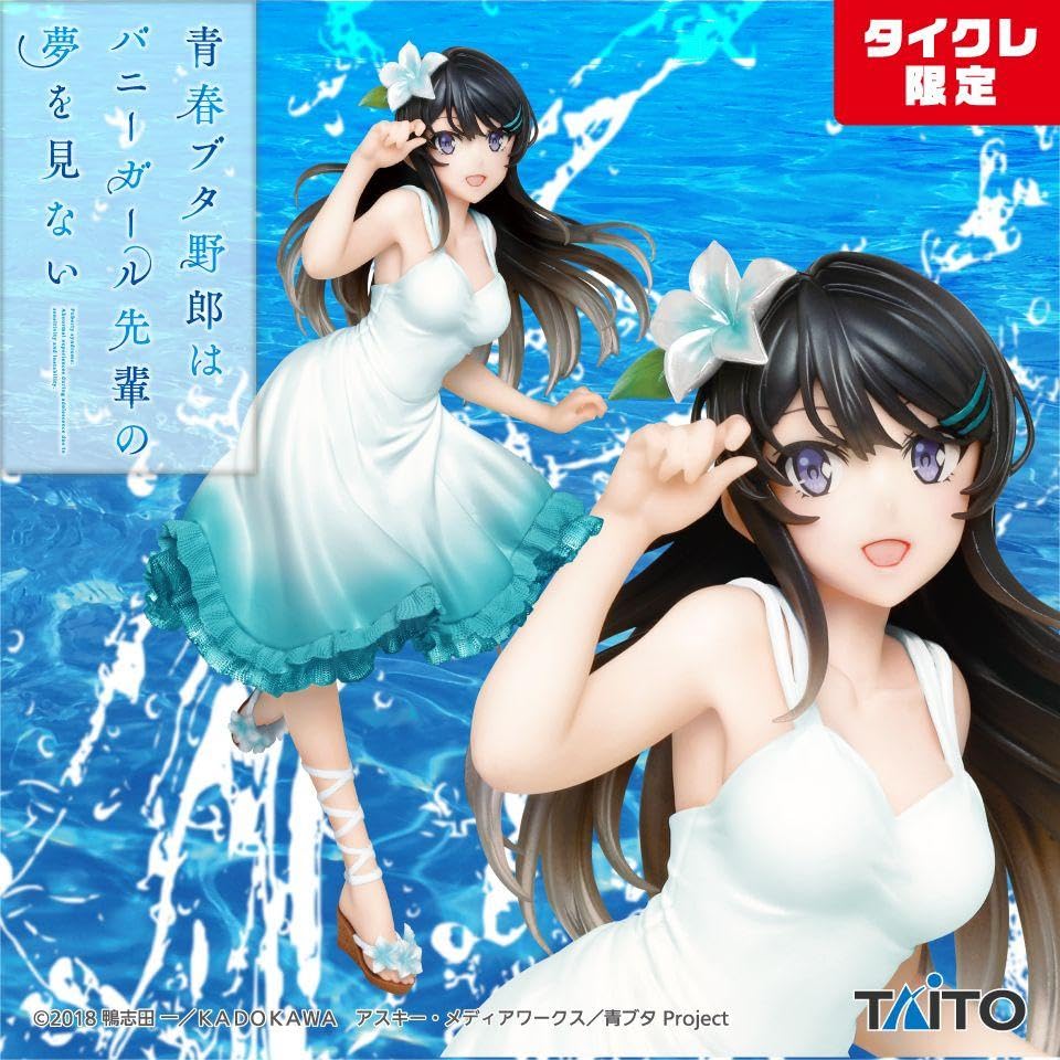 Amazon.co.jp: 青春ブタ野郎シリーズ Coreful 桜島麻衣 サマー 