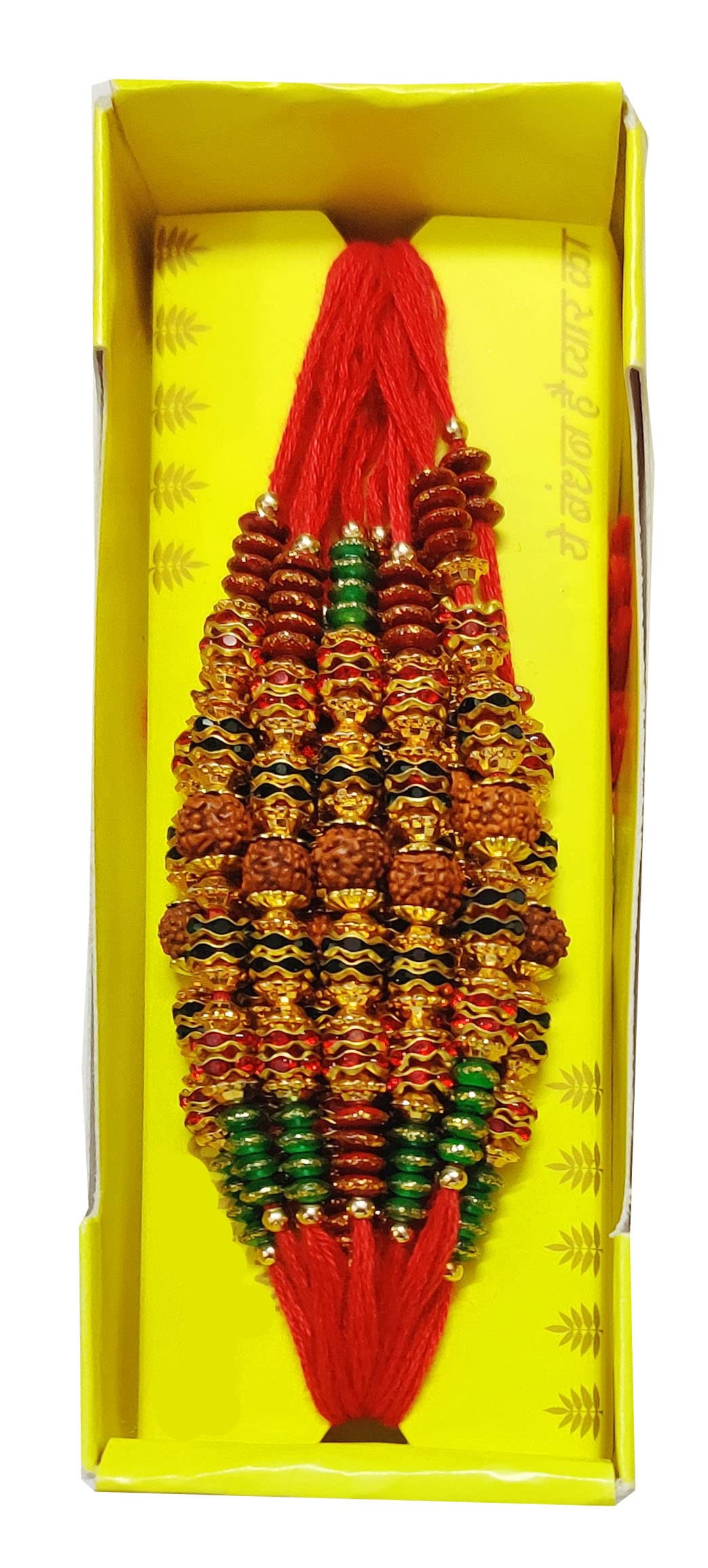 See full amazon price history chart for KIDZ00 Unisex-Adult Combination Of Red & Green Jarkan & Golden Moti With Rudraksh Rakhi Set For Man & Woman, Bhaiya Bhabhi Rakhi Combo -12 Piece Set KIDZ00 Unisex-Adult Combination Of Red & Green Jarkan & Golden Moti With Rudraksh Rakhi Set For Man & Woman, Bhaiya Bhabhi Rakhi Combo -12 Piece Set (B099GXYXRC) Amazon Price History, Amazon Price Tracker